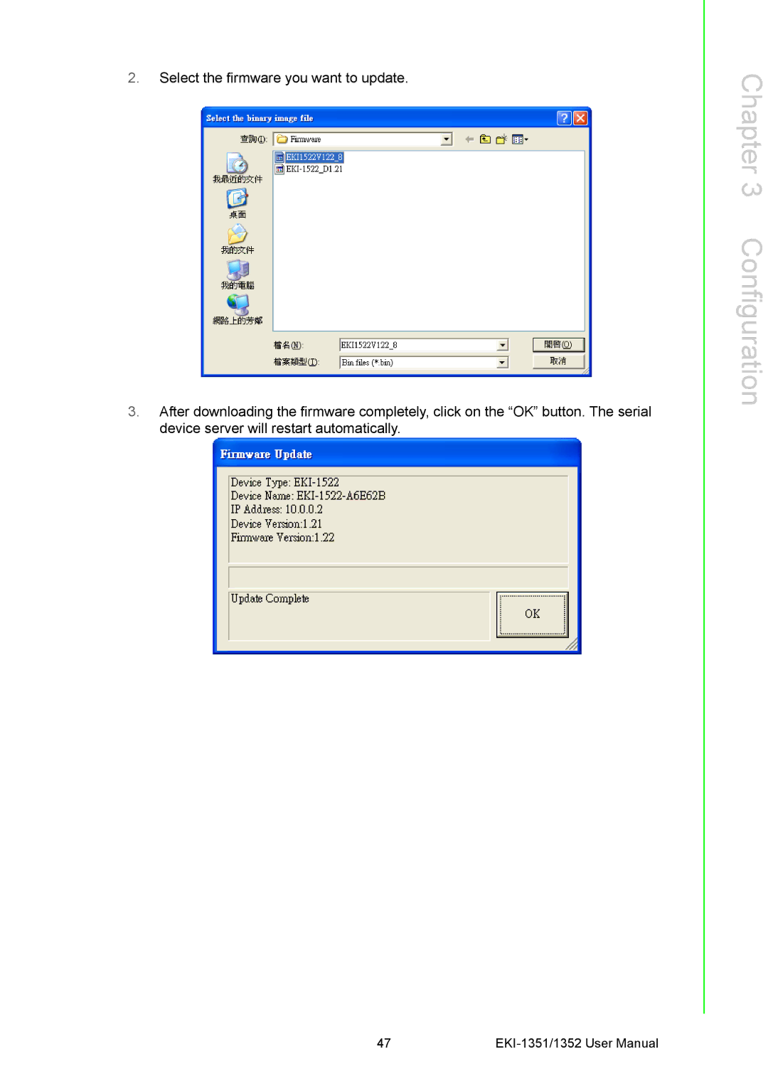 Advantech EKI-1351, EKI-1352 manual Configuration 