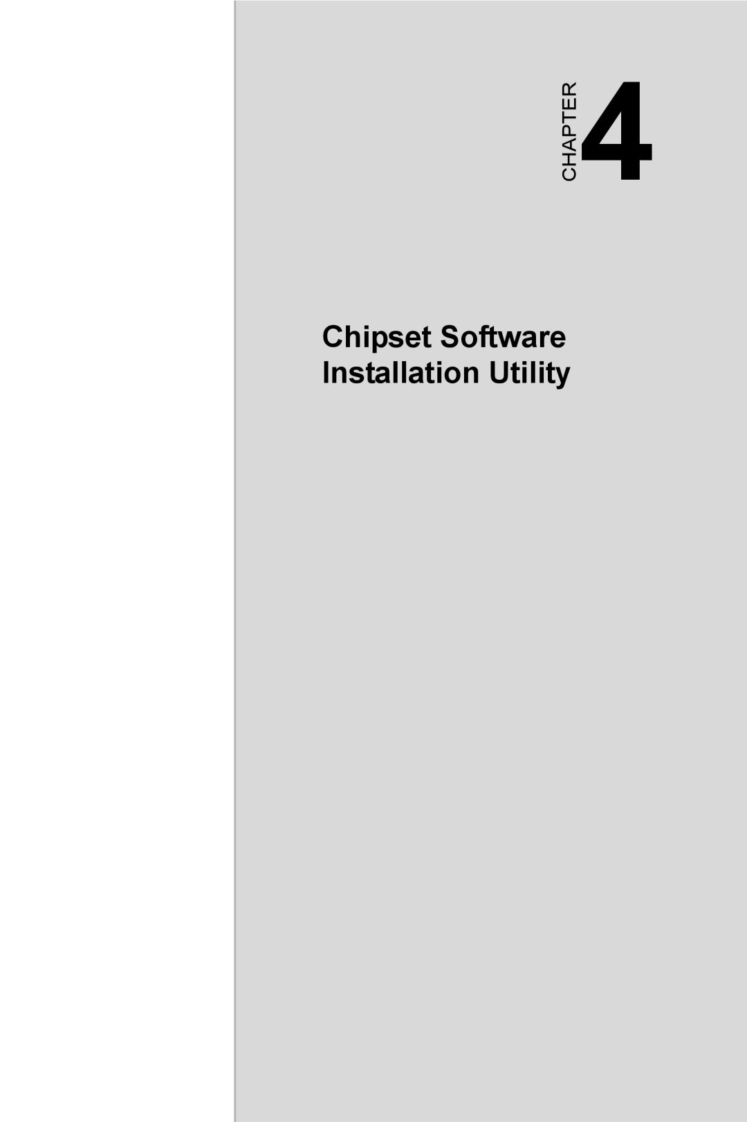 Advantech PCA-6187 user manual Chipset Software Installation Utility, Chapter 
