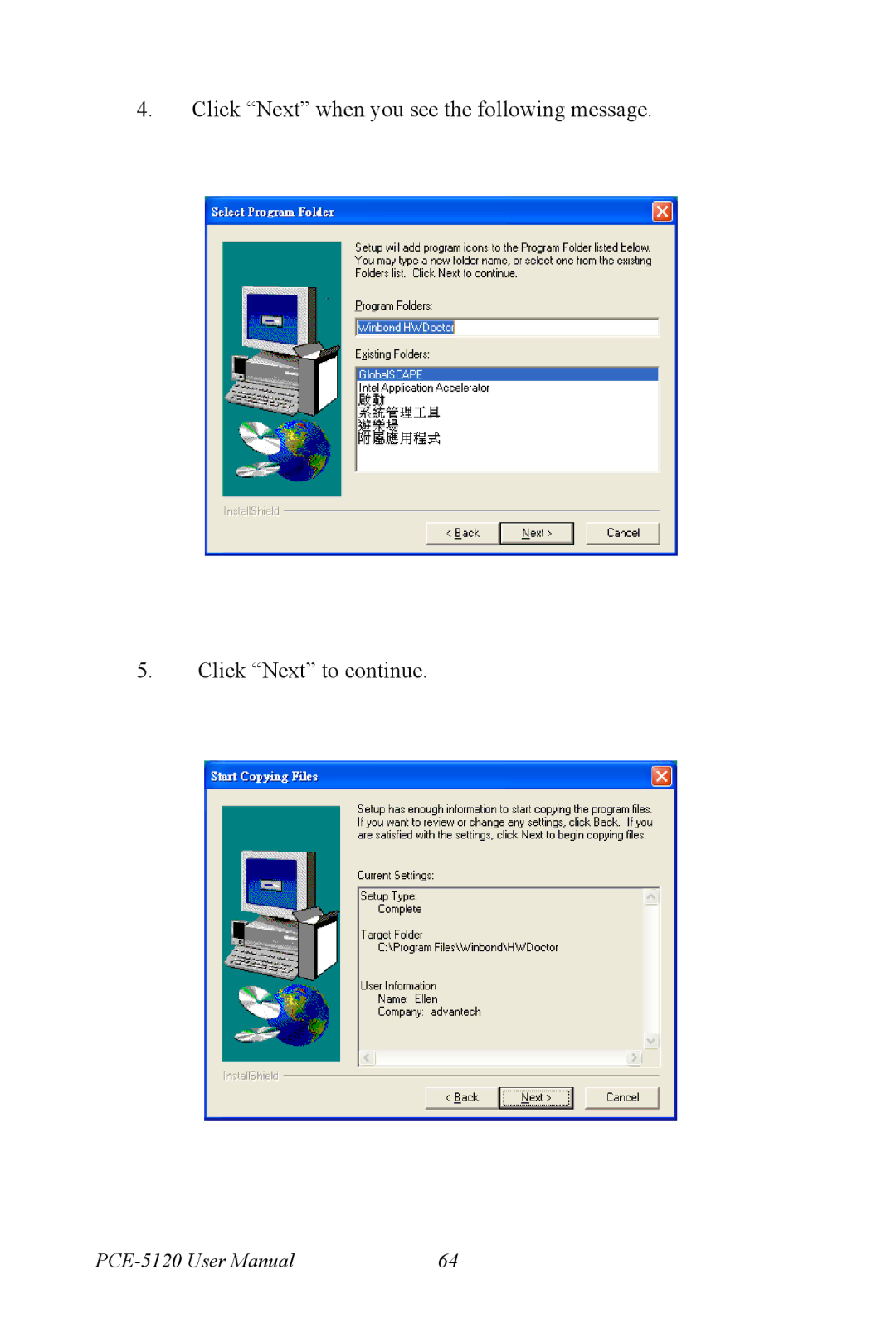 Advantech PCE-5120 user manual 