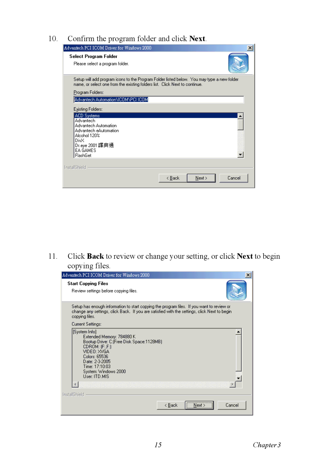 Advantech PCI-1625U user manual 