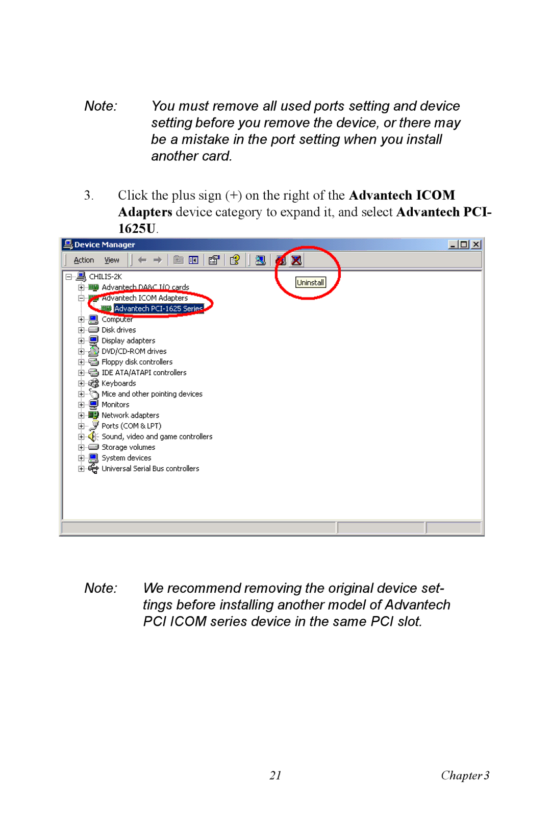 Advantech PCI-1625U user manual You must remove all used ports setting and device 