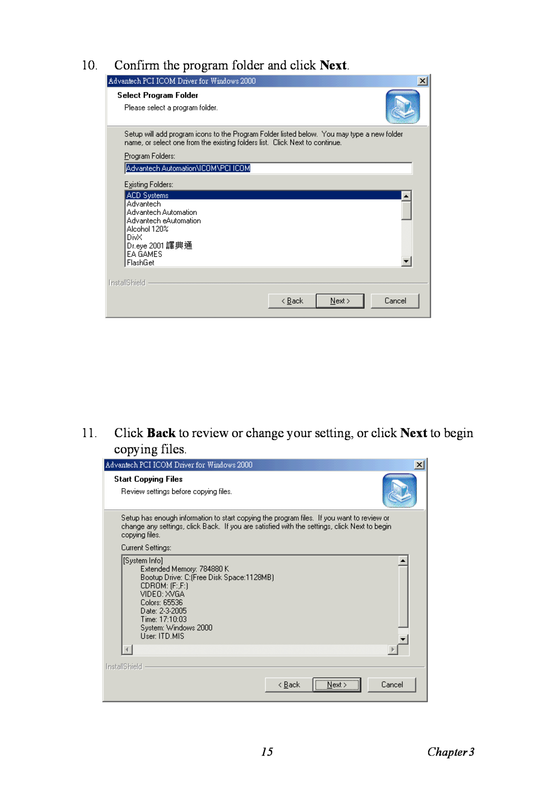Advantech PCI-1625U user manual Confirm the program folder and click Next 
