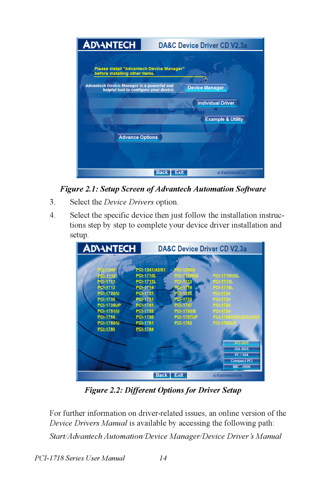 Advantech PCI-1718 Series user manual Setup Screen of Advantech Automation Software 