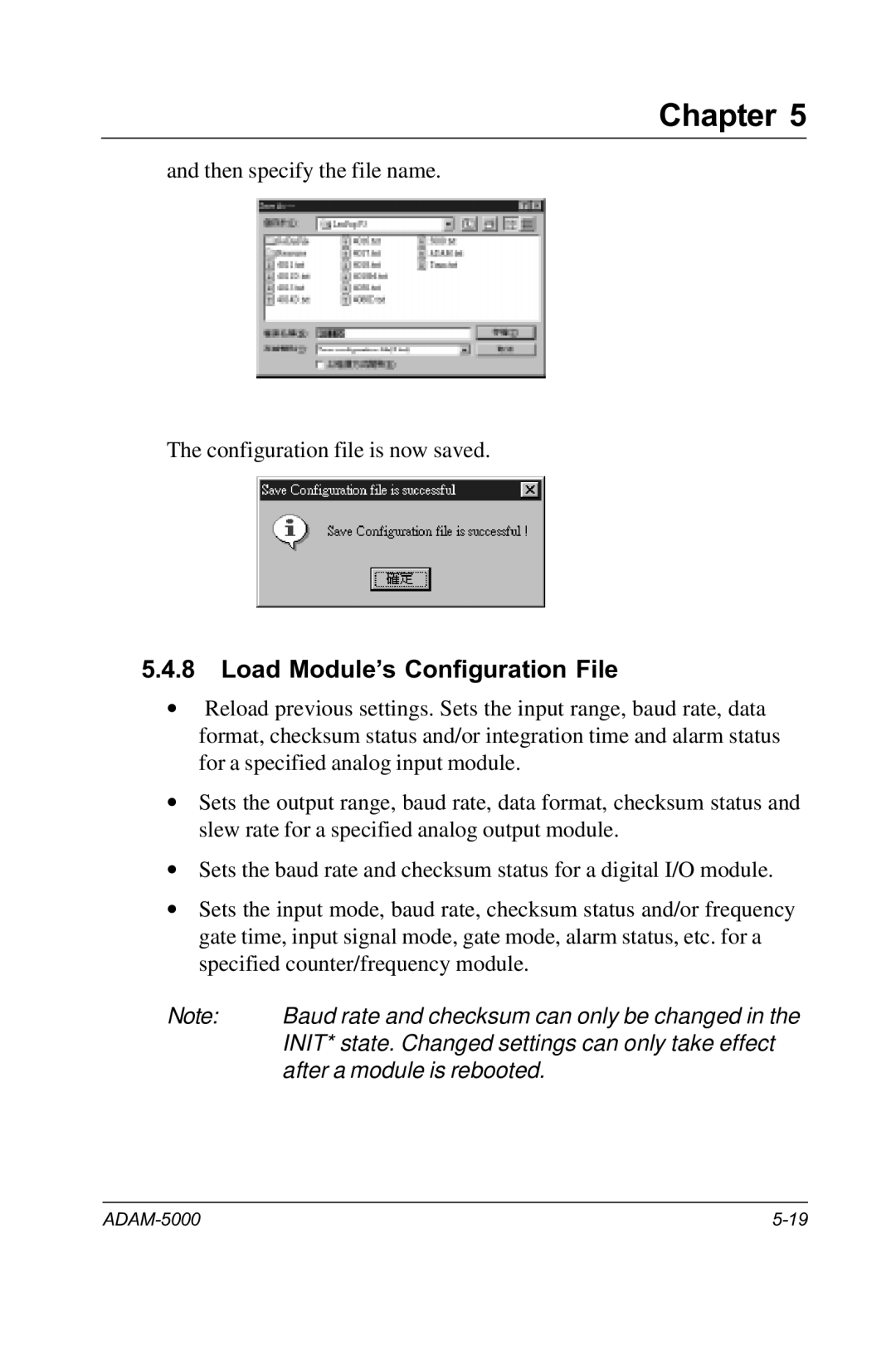 Advantech RS-485 user manual Load Module’s Configuration File 