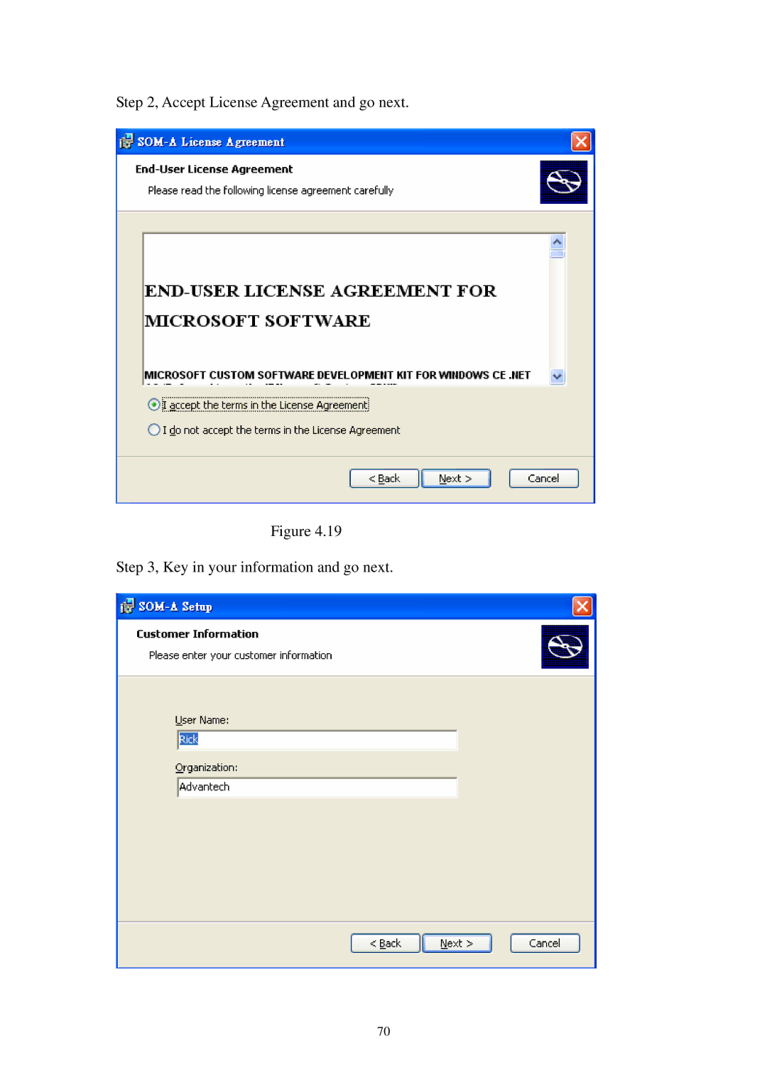 Advantech SPC-57 user manual 