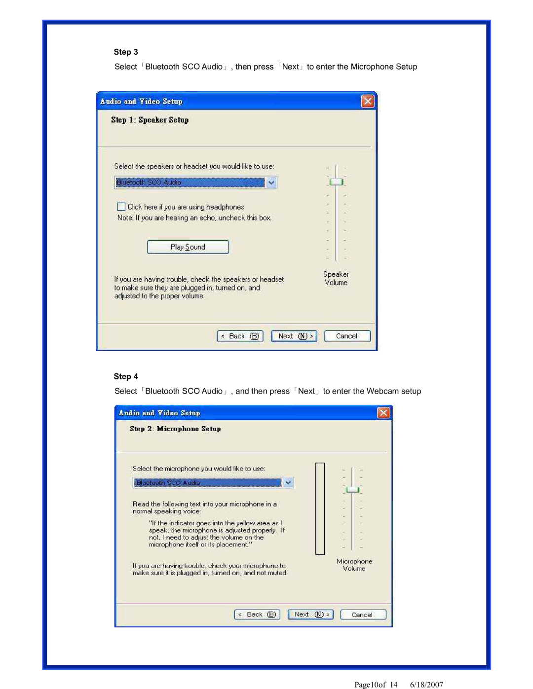 Advantek Networks ABT-SPK-A8 user manual Page10of 14 6/18/2007 