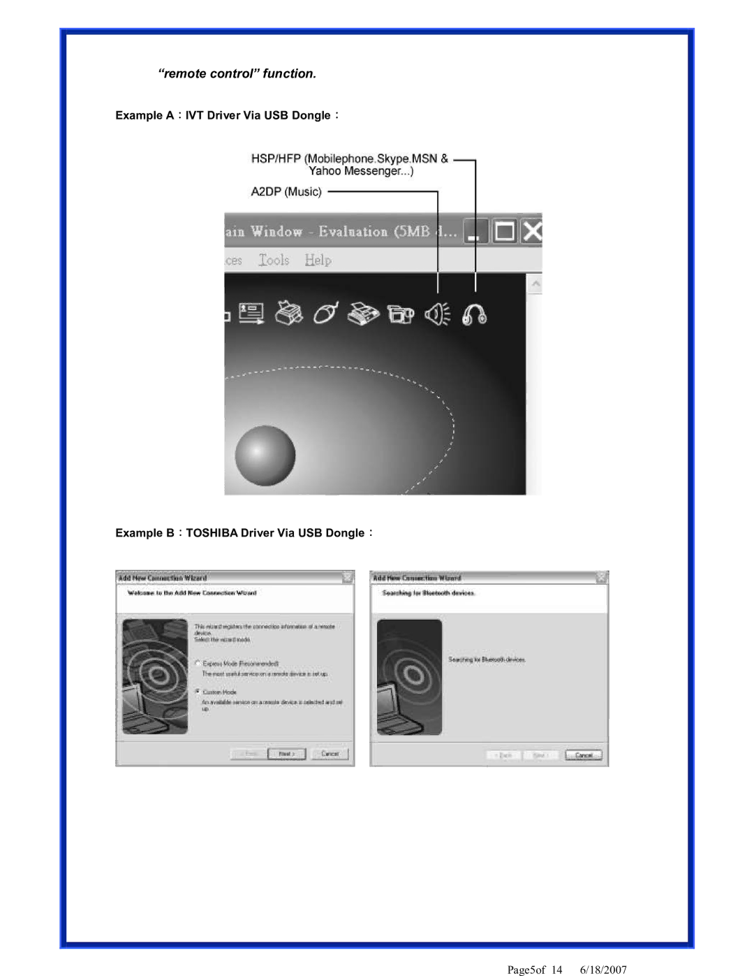 Advantek Networks ABT-SPK-A8 user manual Remote control function 