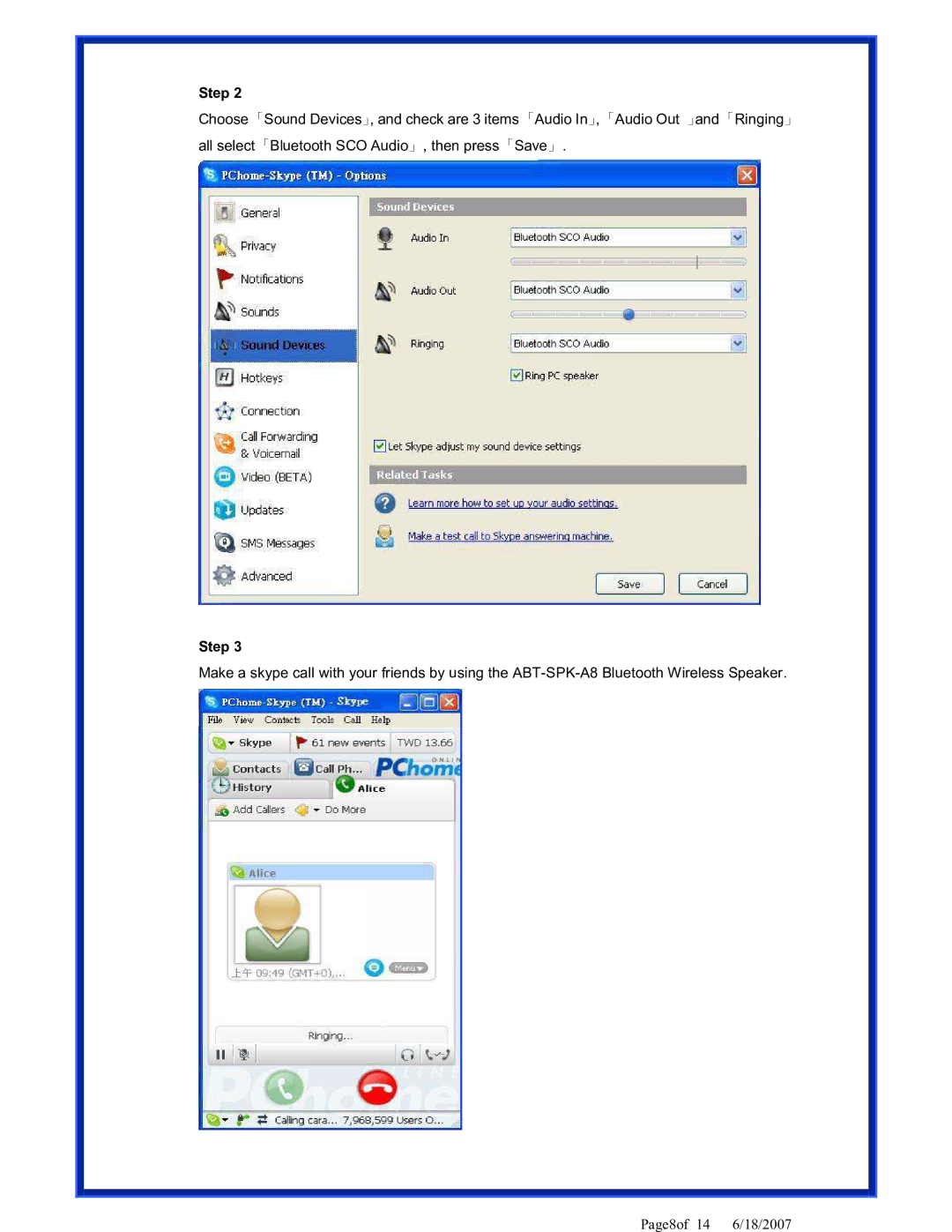 Advantek Networks ABT-SPK-A8 user manual Page8of 14 6/18/2007 