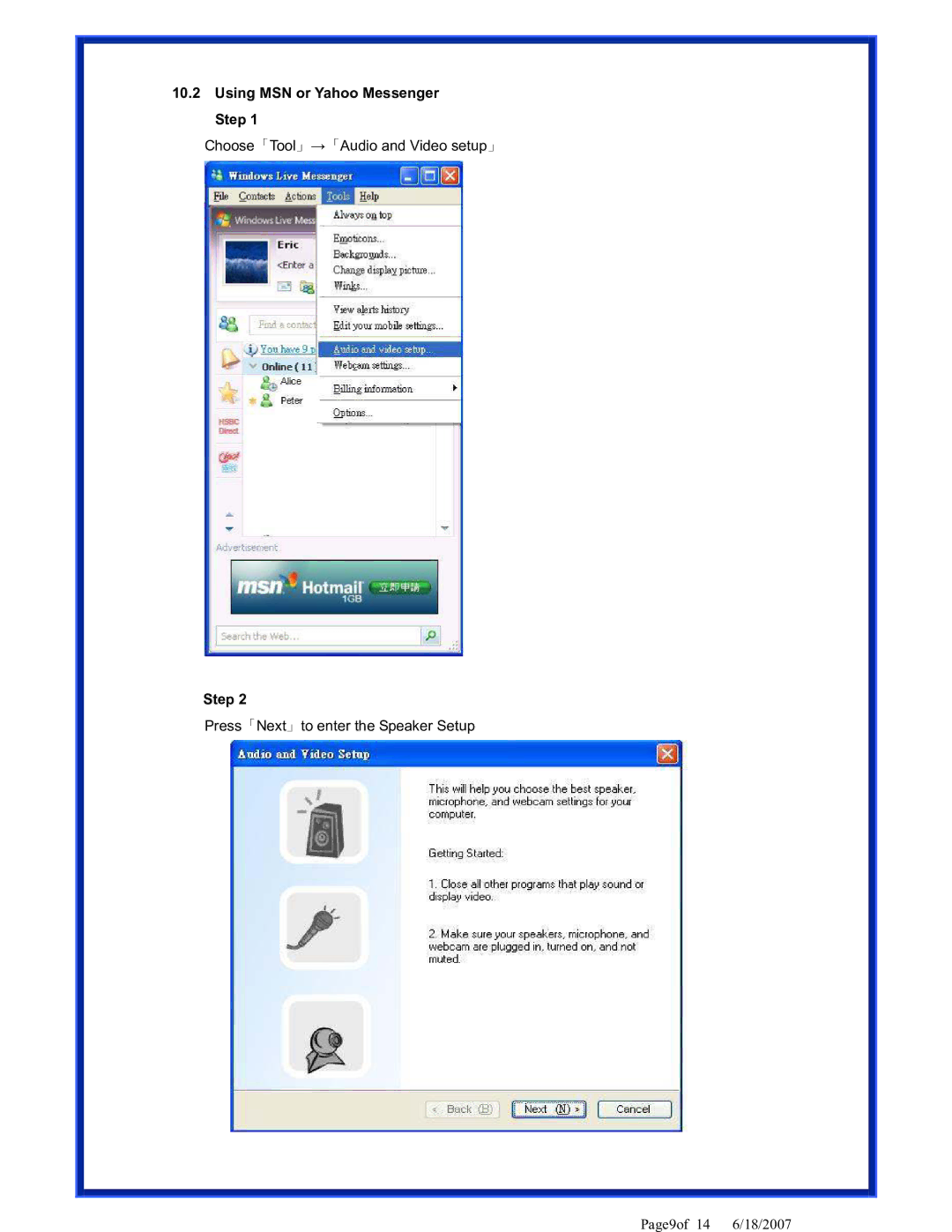 Advantek Networks ABT-SPK-A8 user manual Page9of 14 6/18/2007 