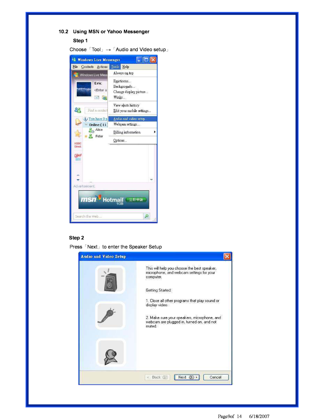 Advantek Networks ABT-SPK-A8 user manual Using MSN or Yahoo Messenger Step Choose, Step Press 「Next」toentertheSpeakerSetup 