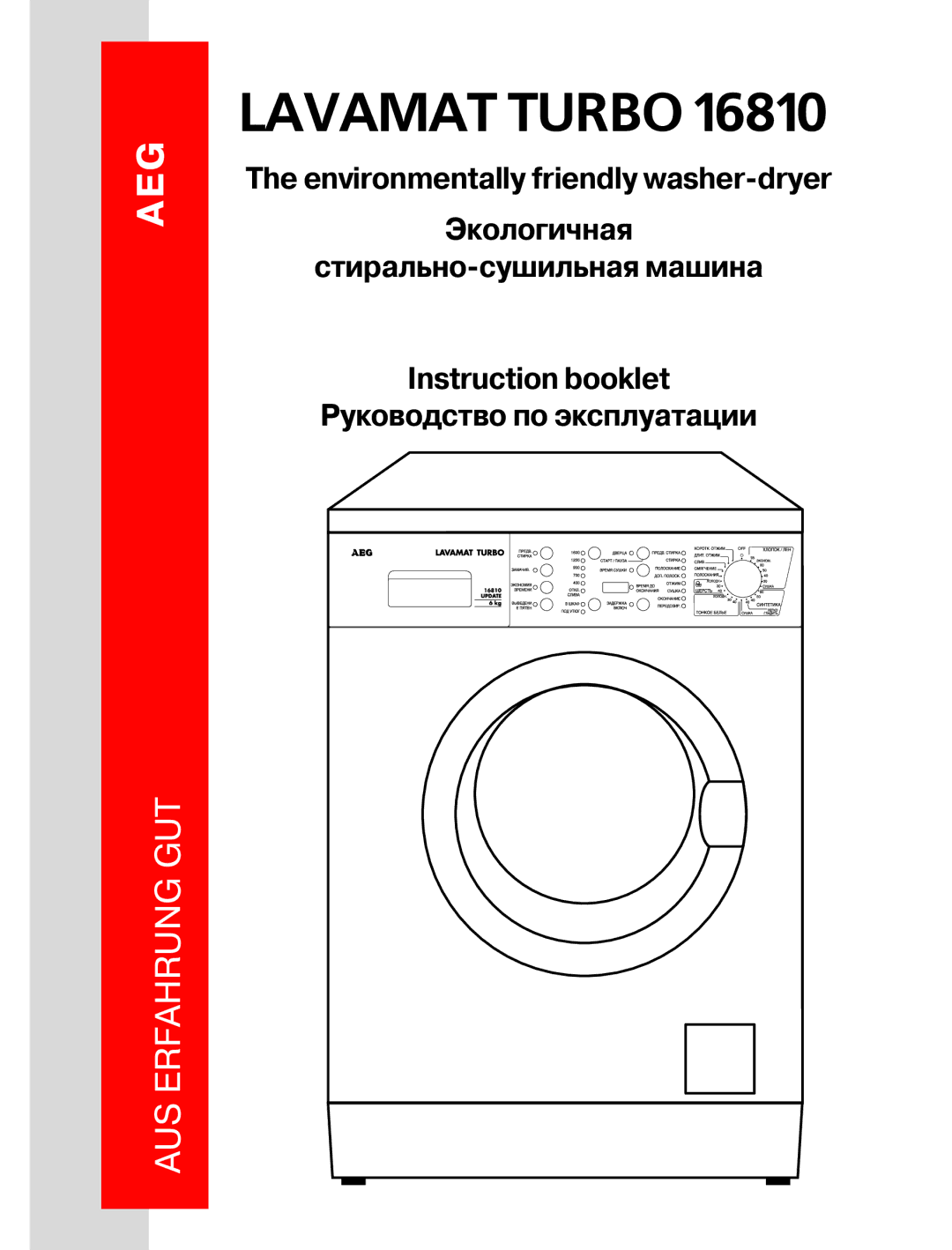AEG 16810 manual Lavamat Turbo 