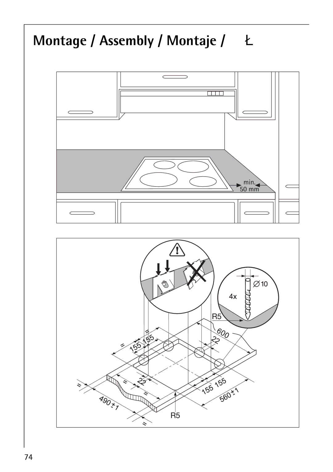 AEG 61000M manual Montage / Assembly / Montaje / ÔïðïèÝôçóç 