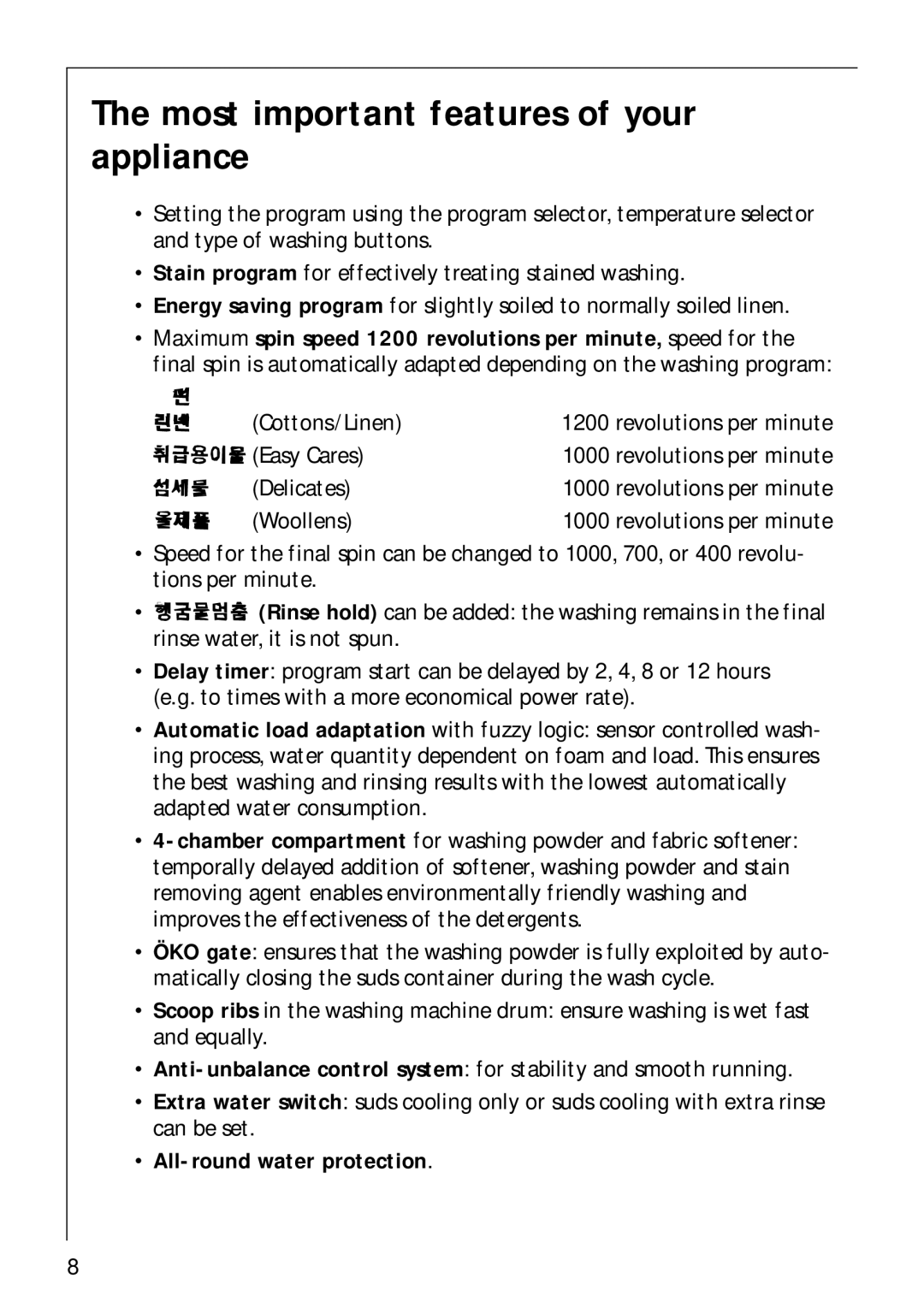 AEG 62600 operating instructions Most important features of your appliance, All-round water protection 