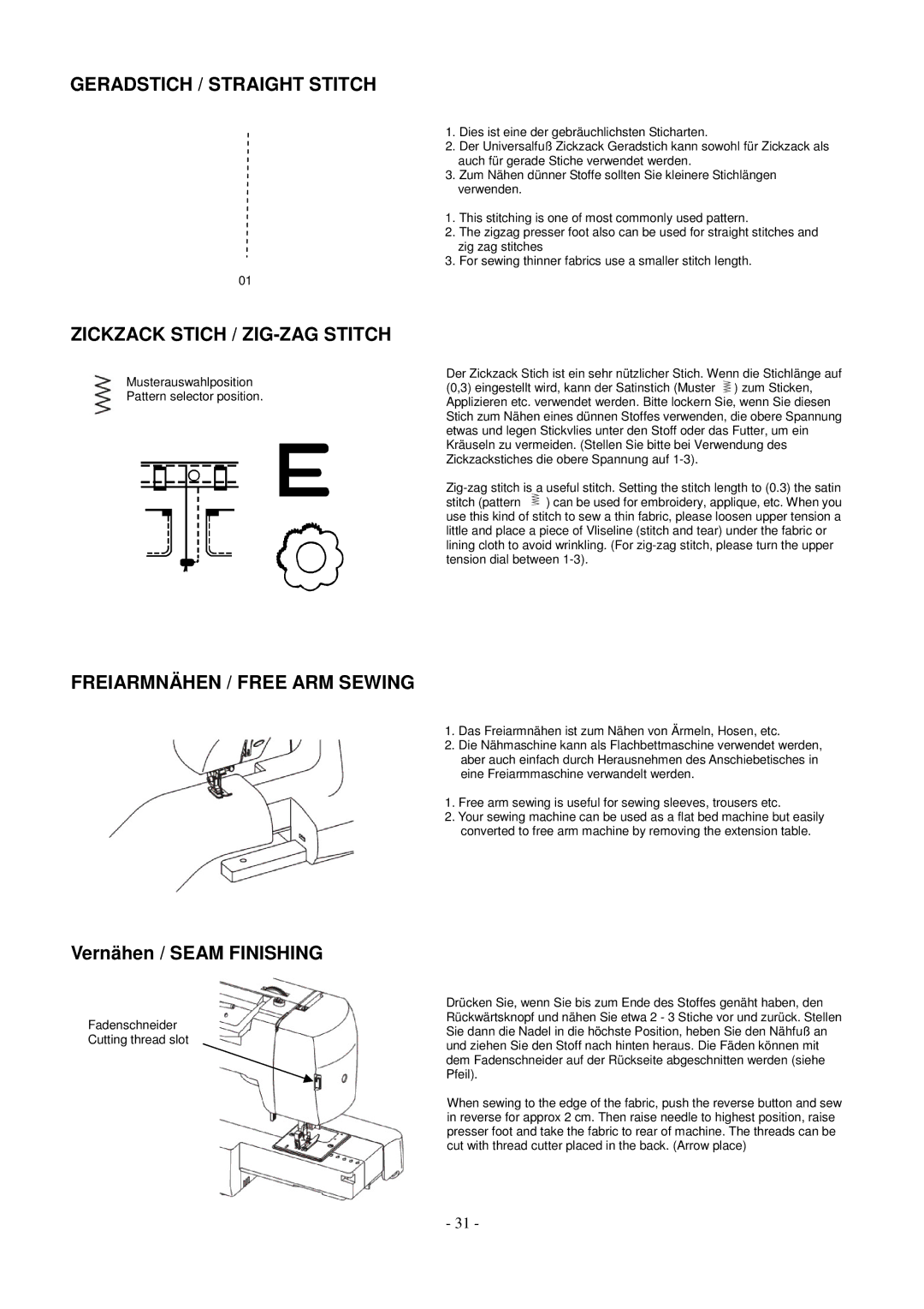 AEG aeg11680 Geradstich / Straight Stitch, Zickzack Stich / ZIG-ZAG Stitch, Freiarmnähen / Free ARM Sewing 