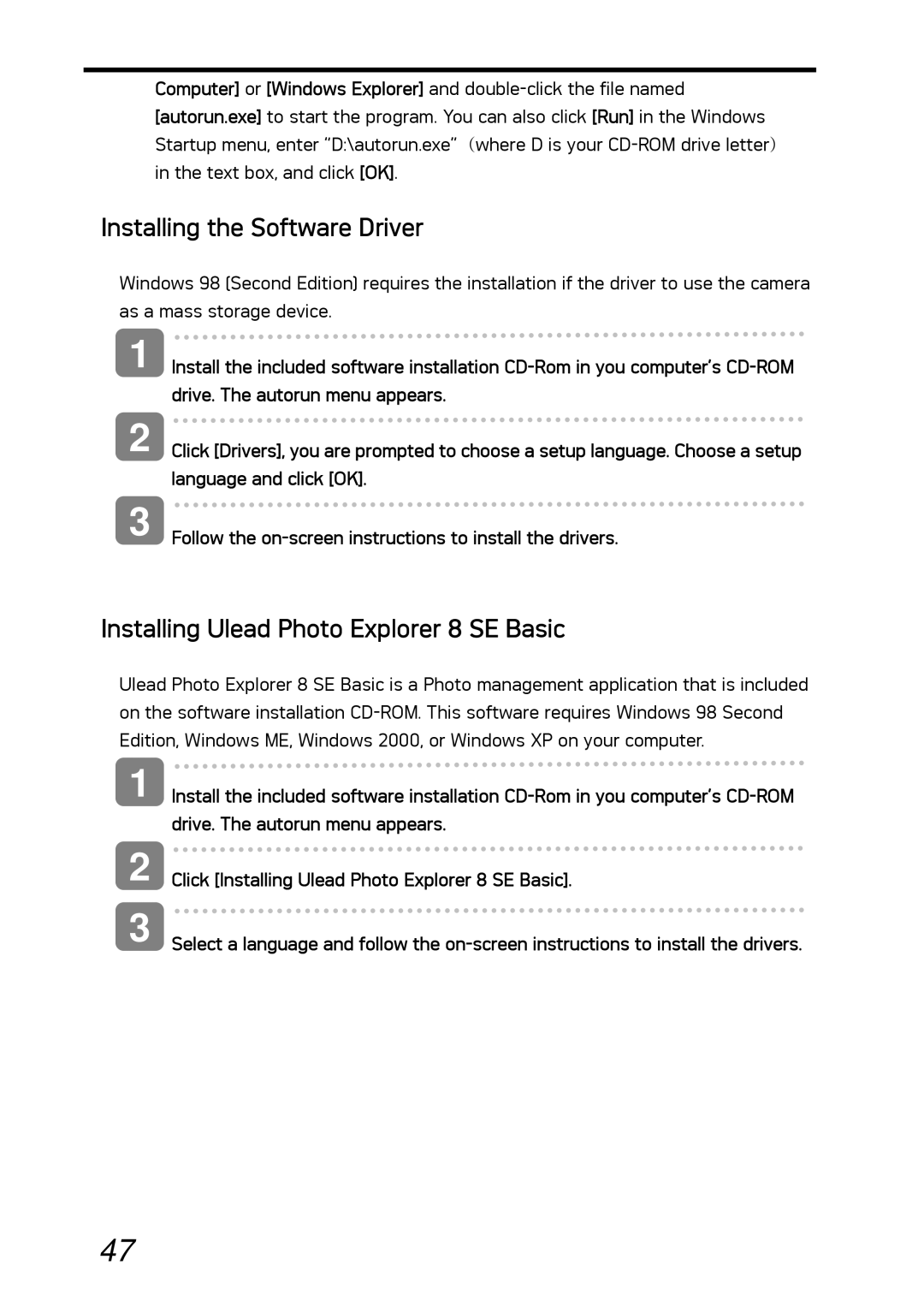 AGFA DC-530i Installing the Software Driver, Installing Ulead Photo Explorer 8 SE Basic, Drive. The autorun menu appears 