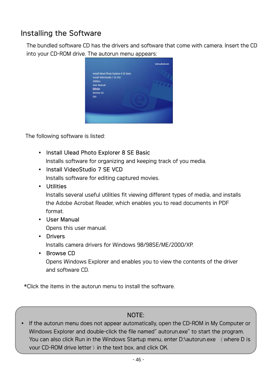 AGFA DC-630 Installing the Software, Install Ulead Photo Explorer 8 SE Basic, Install VideoStudio 7 SE VCD, Browse CD 