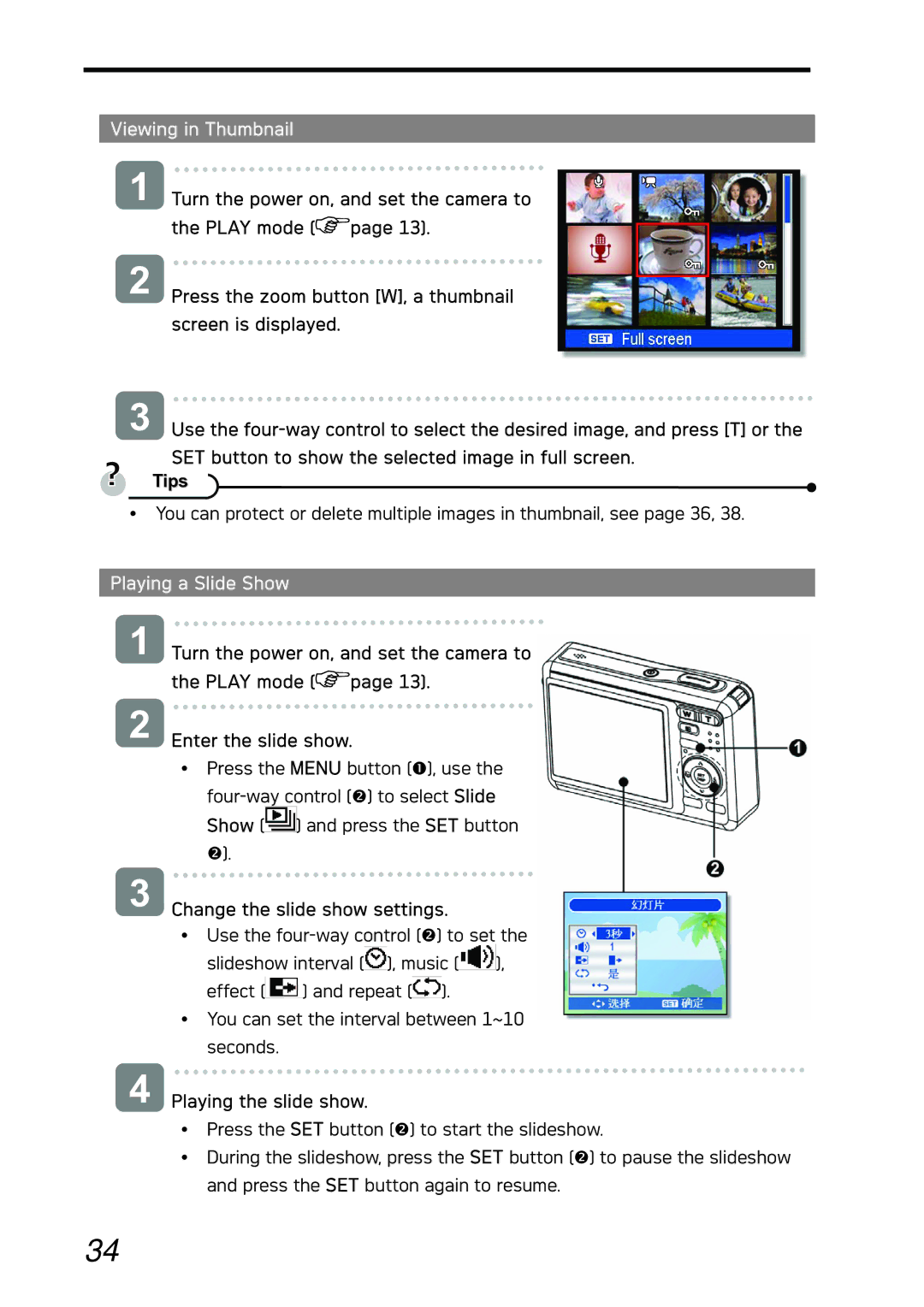 AGFA DC-733i manual Viewing in Thumbnail, Playing a Slide Show, Change the slide show settings, Playing the slide show 