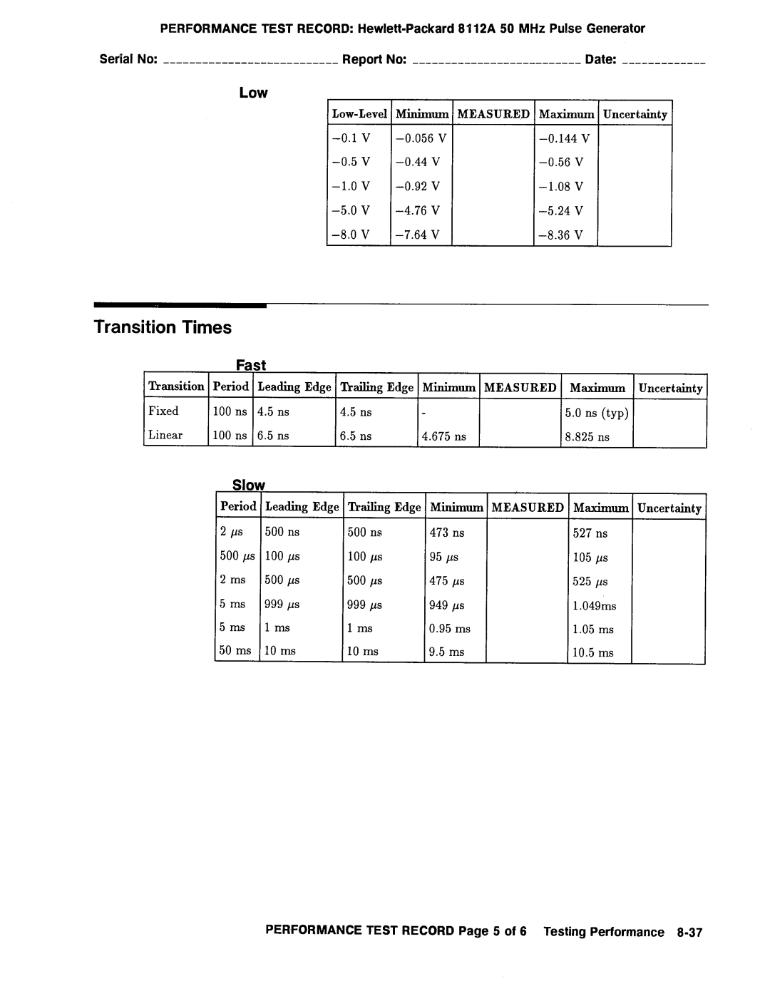 Agilent Technologies 08112-90004 service manual 