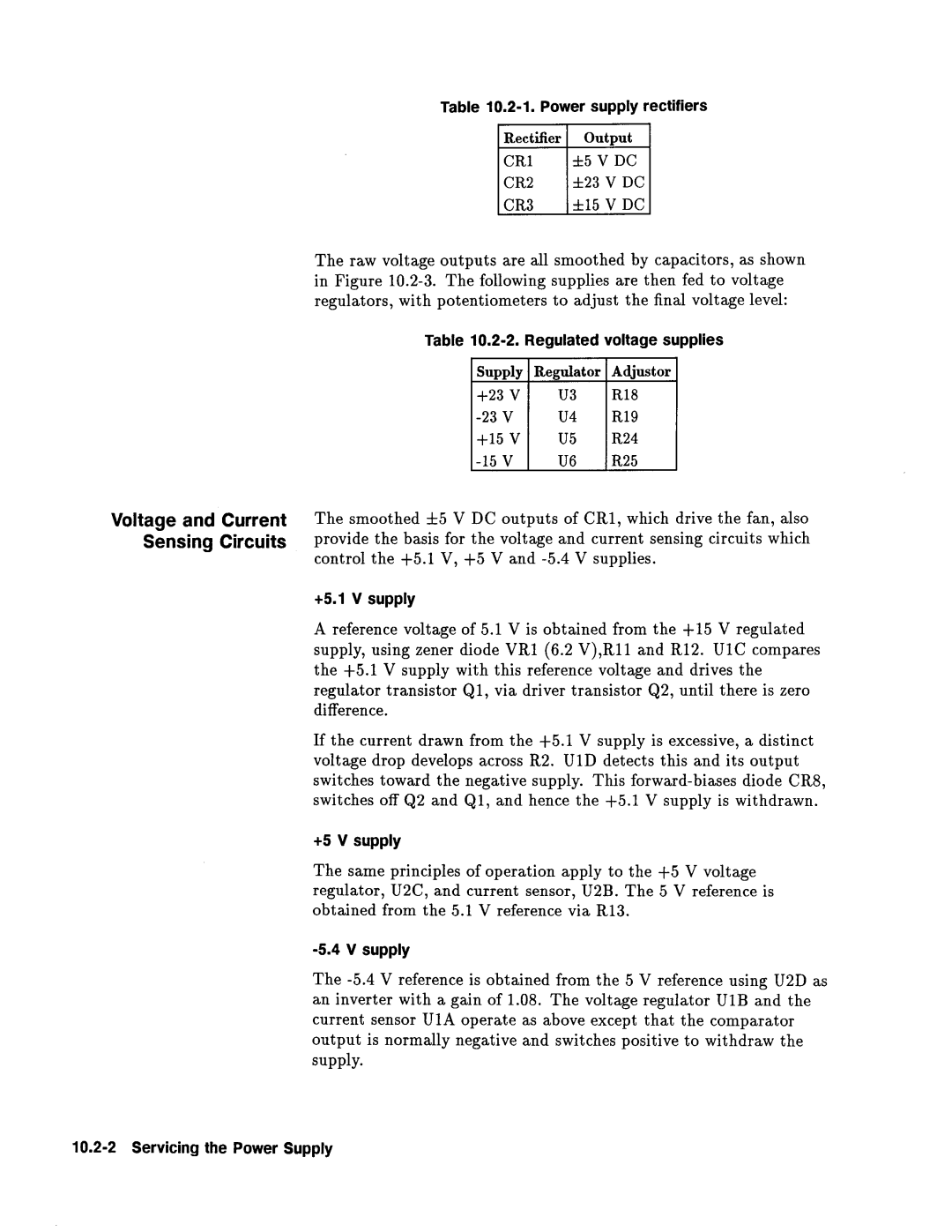 Agilent Technologies 08112-90004 service manual 