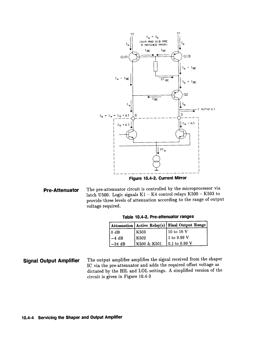 Agilent Technologies 08112-90004 service manual 