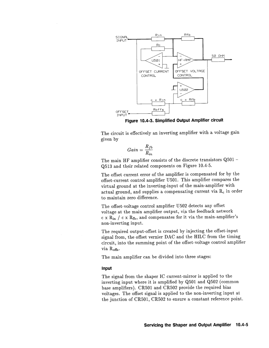 Agilent Technologies 08112-90004 service manual 