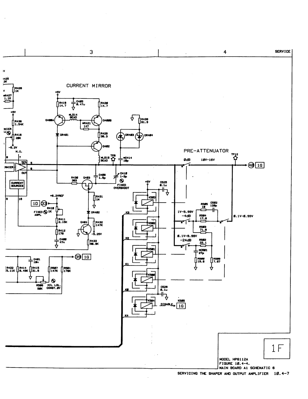 Agilent Technologies 08112-90004 service manual 