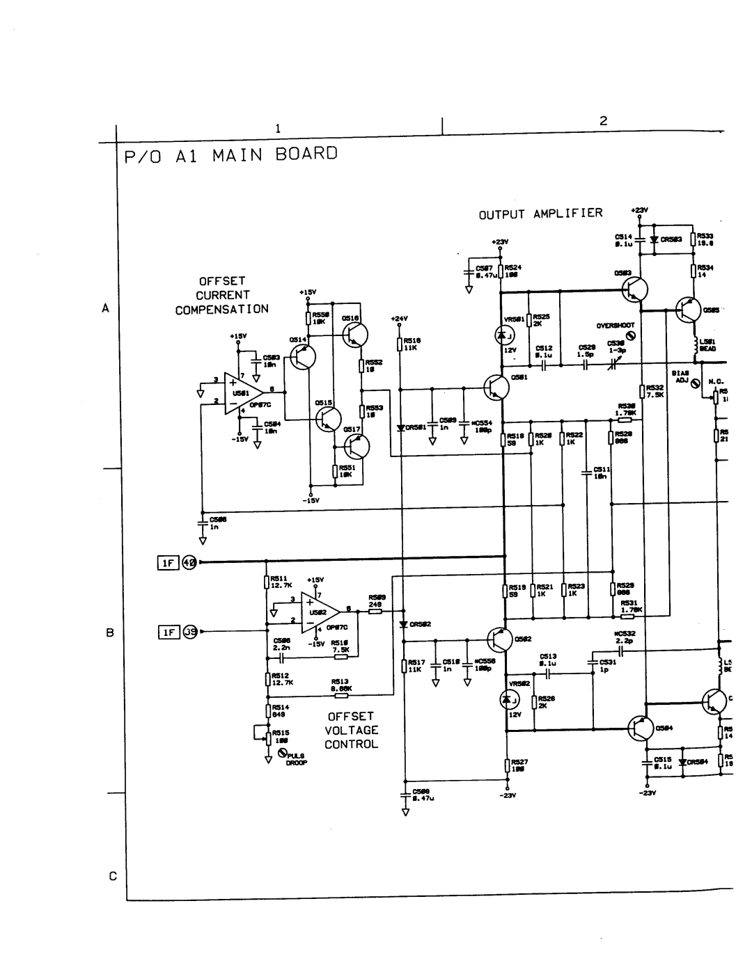 Agilent Technologies 08112-90004 service manual 