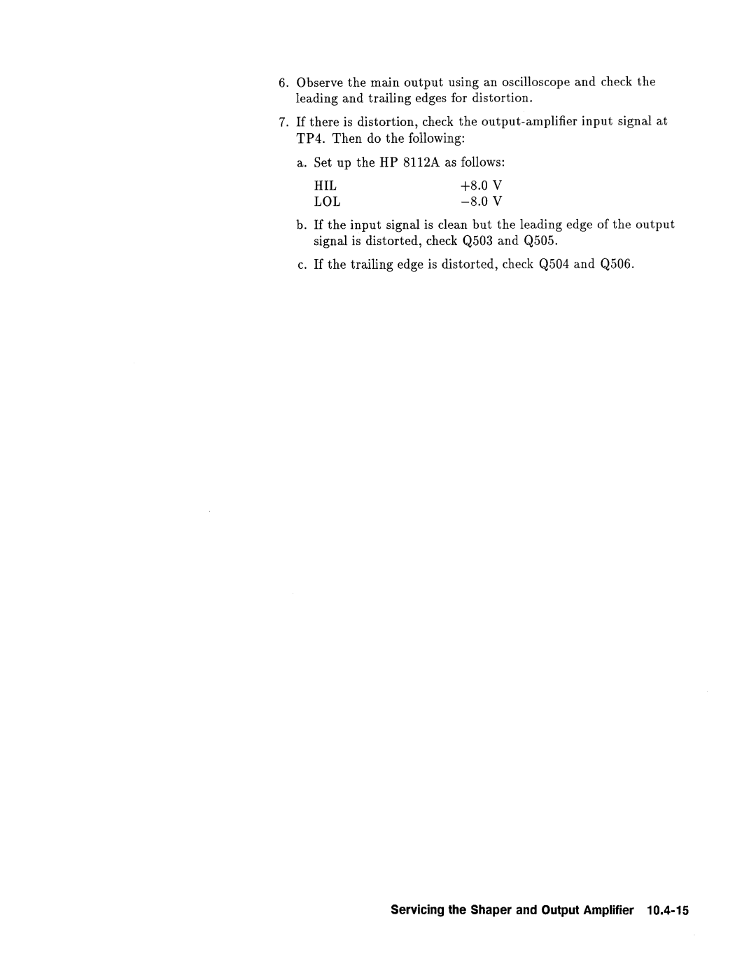 Agilent Technologies 08112-90004 service manual 