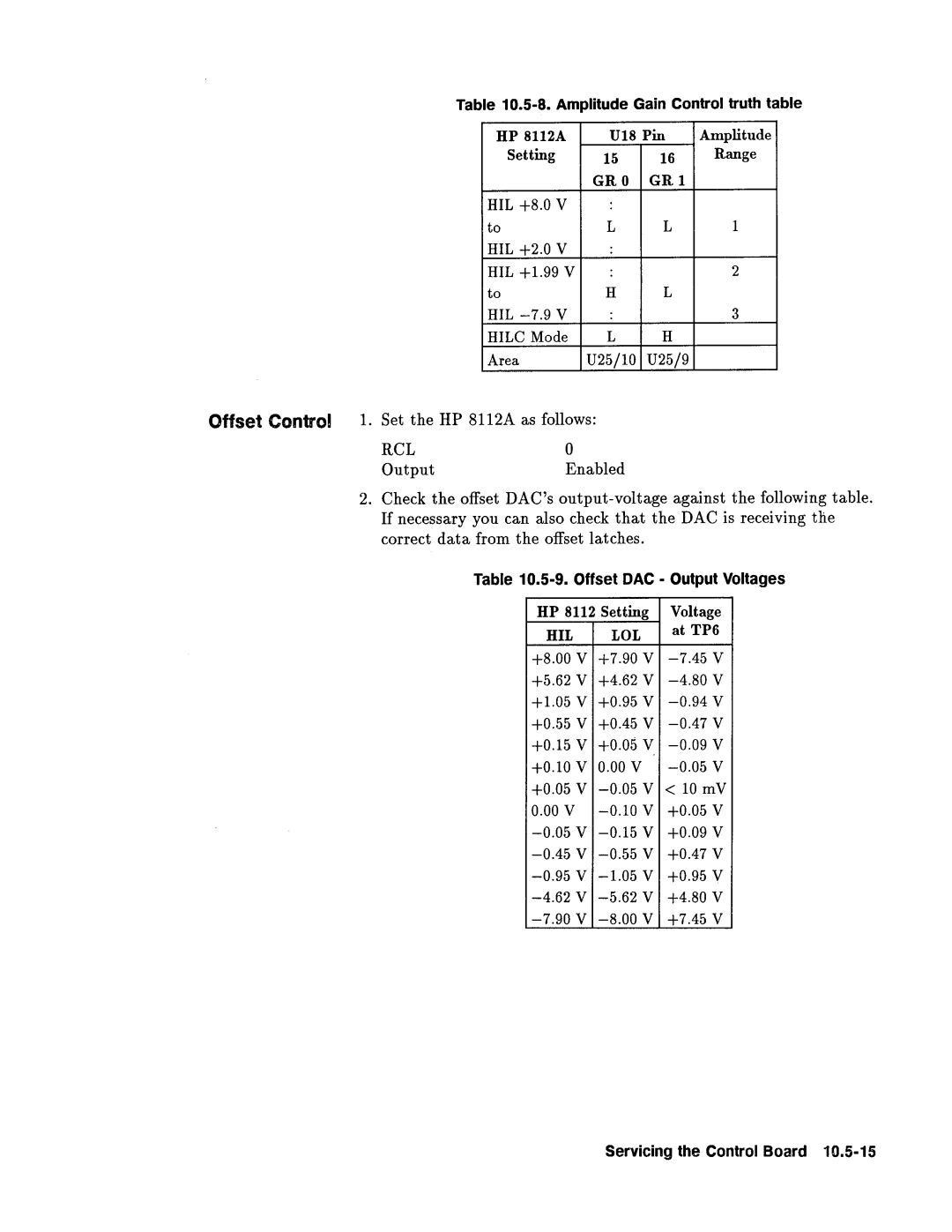 Agilent Technologies 08112-90004 service manual 