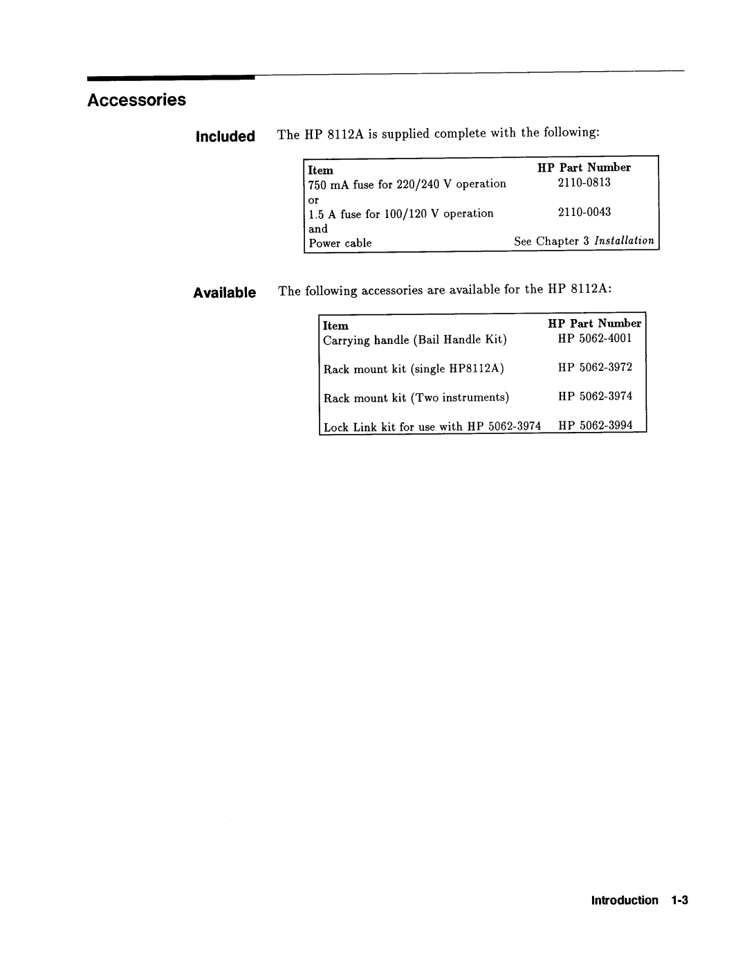 Agilent Technologies 08112-90004 service manual 