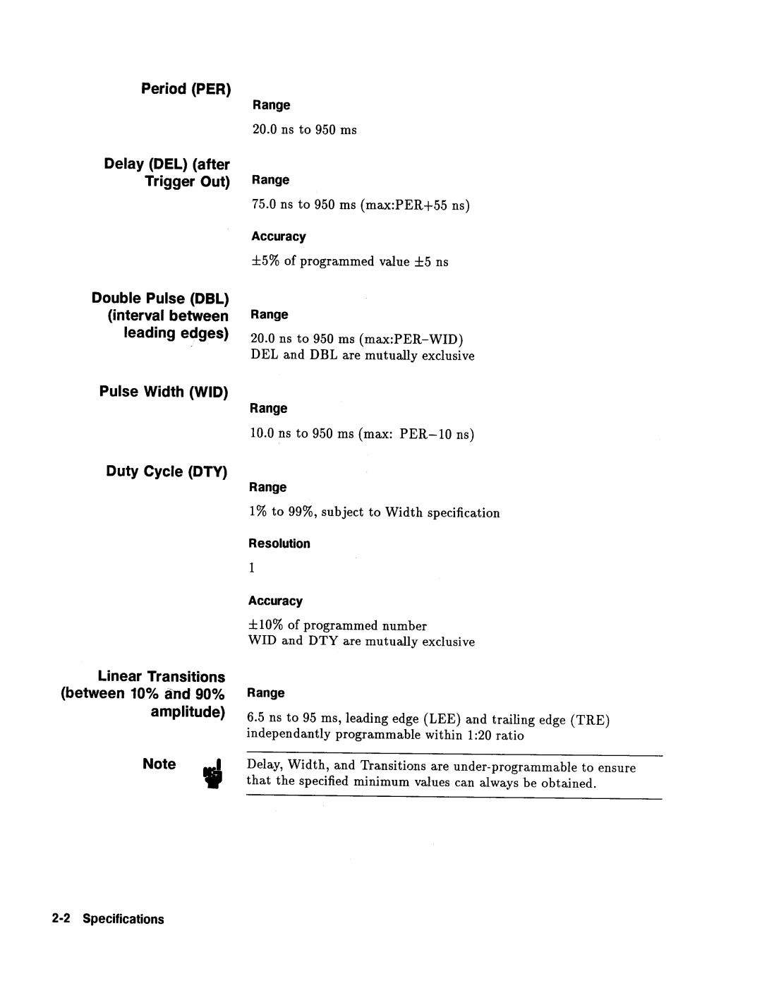 Agilent Technologies 08112-90004 service manual 