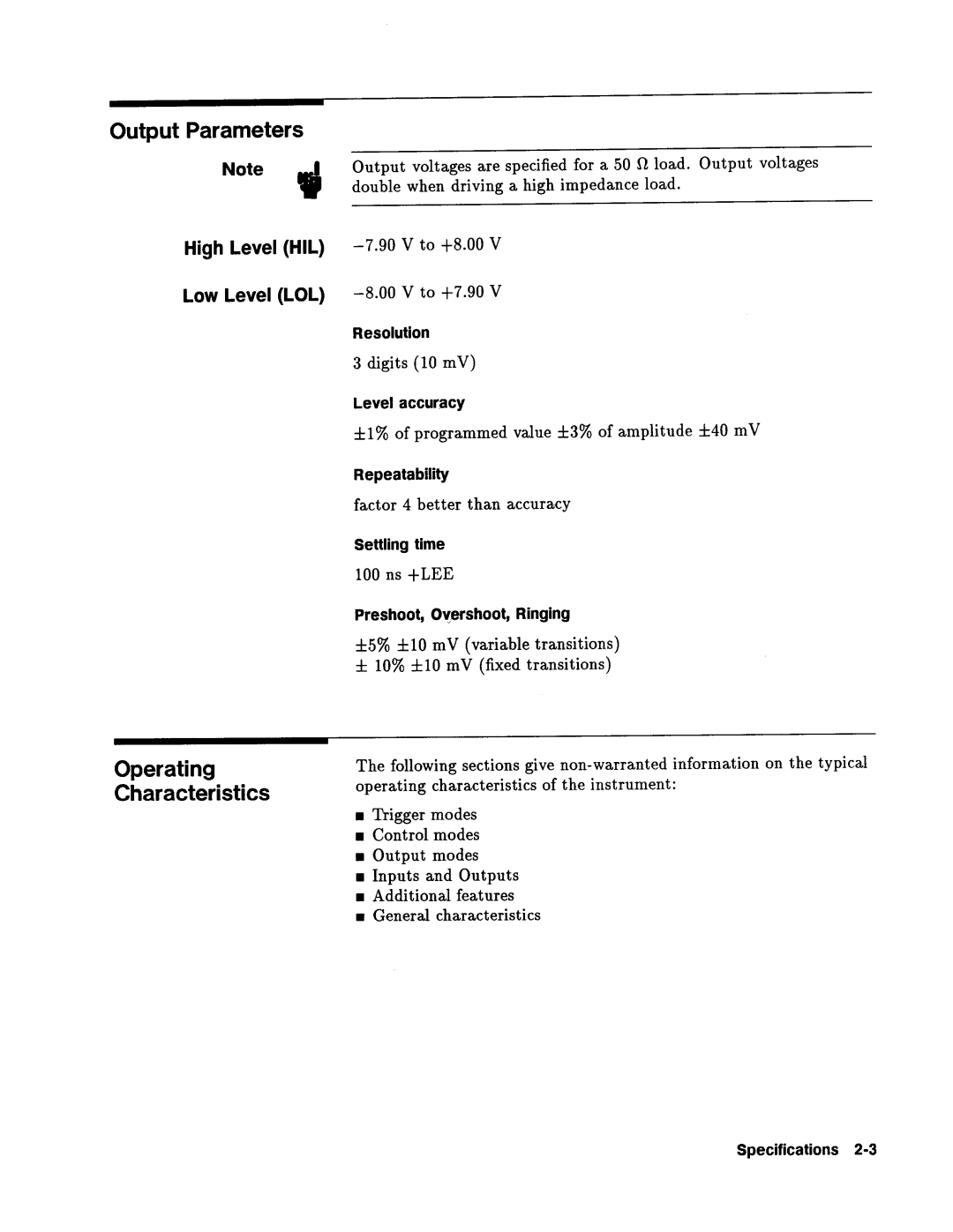 Agilent Technologies 08112-90004 service manual 