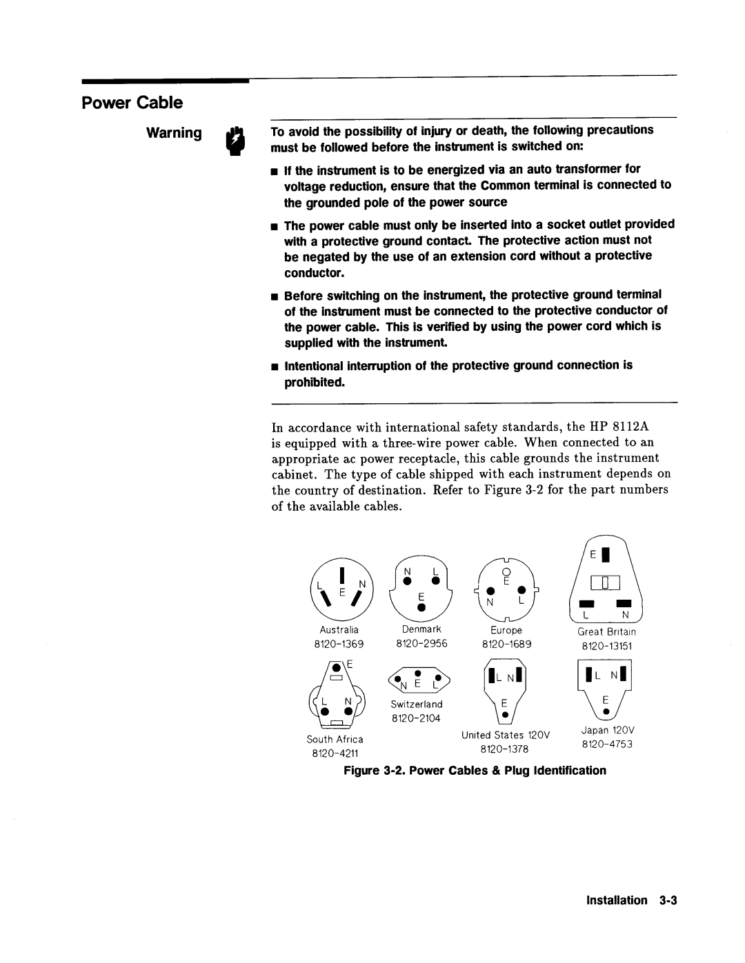 Agilent Technologies 08112-90004 service manual 