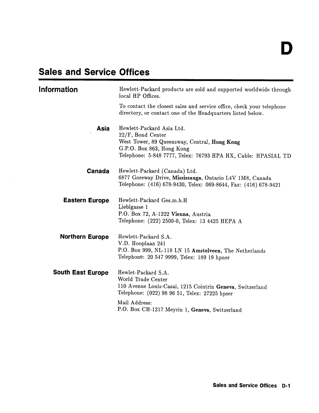 Agilent Technologies 08112-90004 service manual 