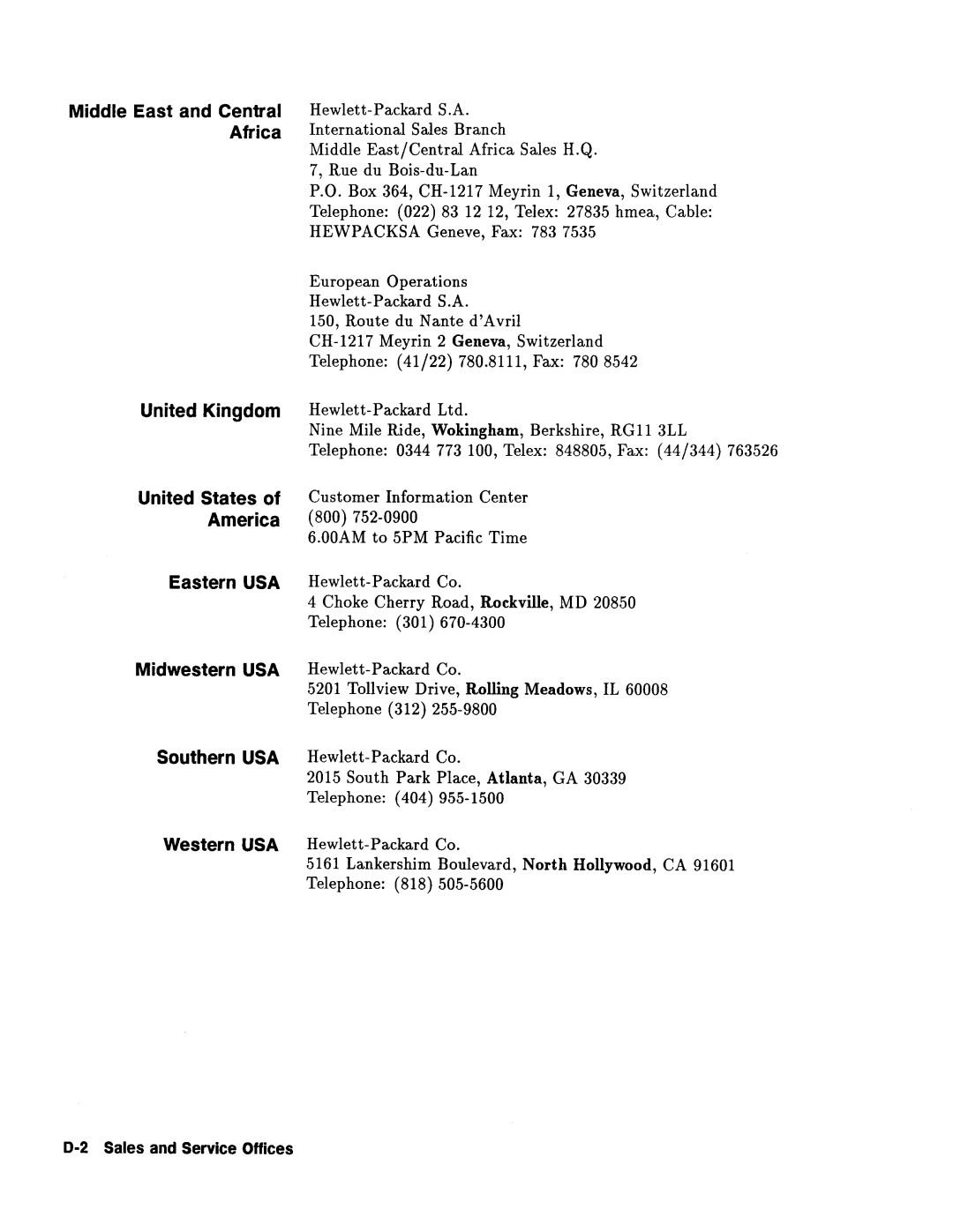 Agilent Technologies 08112-90004 service manual 