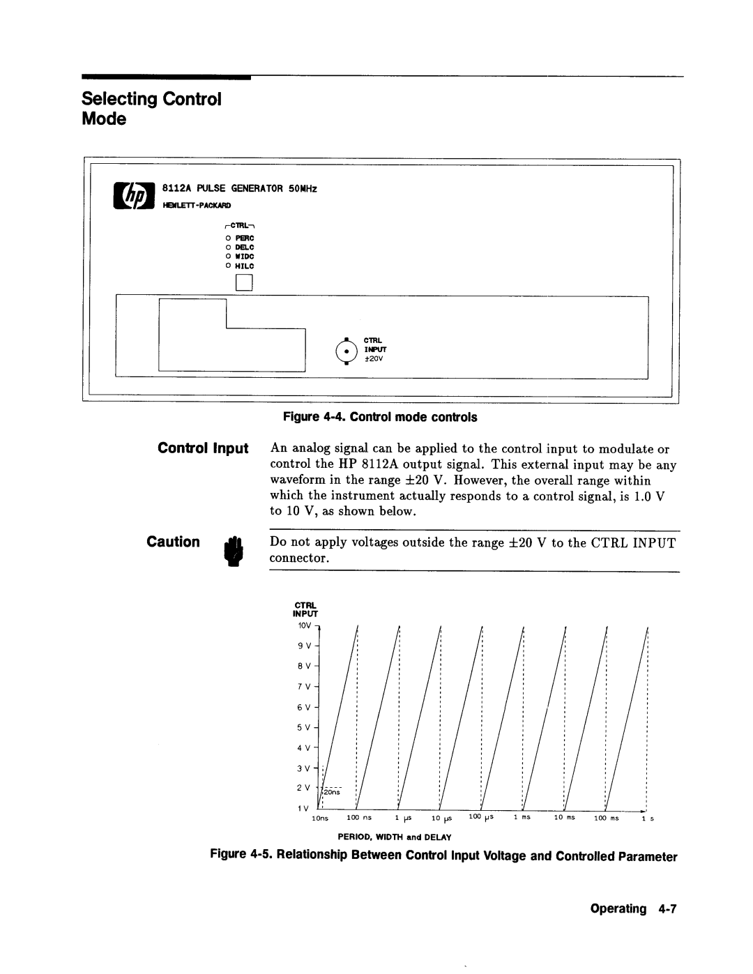 Agilent Technologies 08112-90004 service manual 