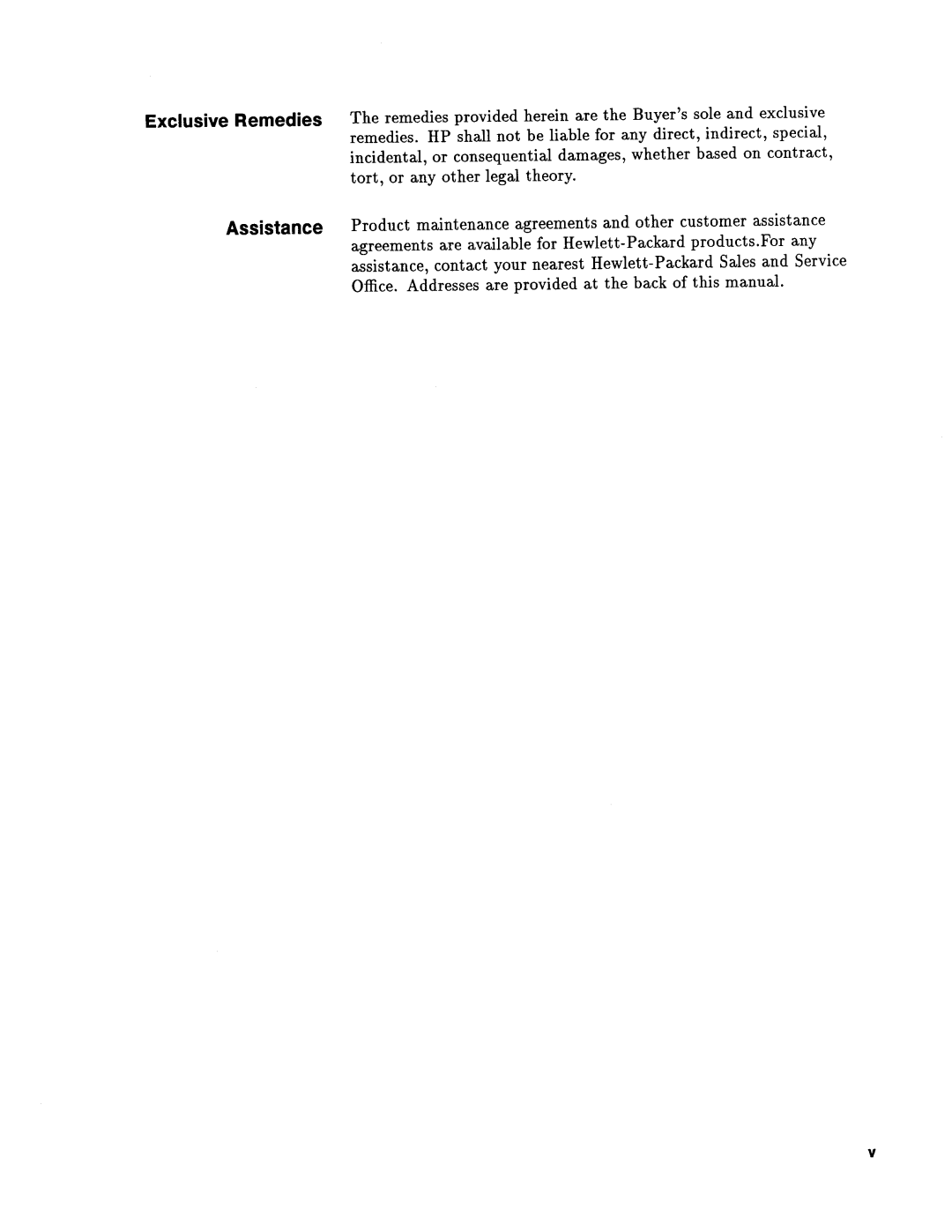 Agilent Technologies 08112-90004 service manual 