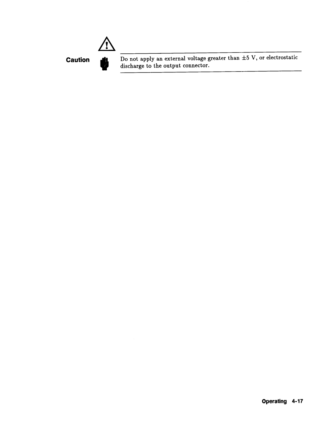 Agilent Technologies 08112-90004 service manual 