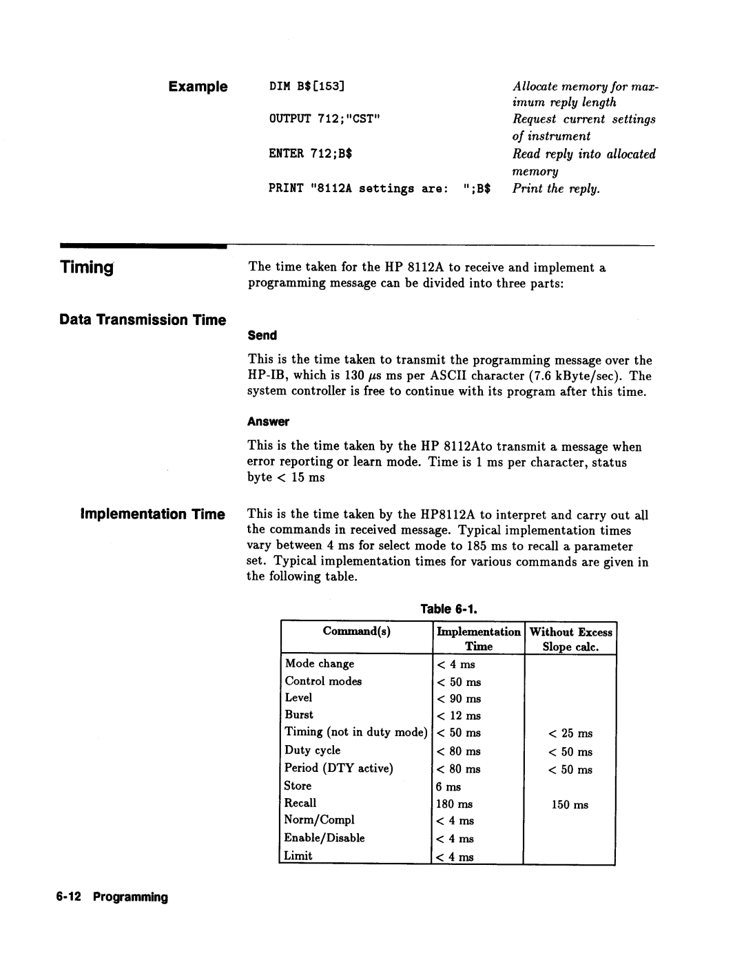 Agilent Technologies 08112-90004 service manual 