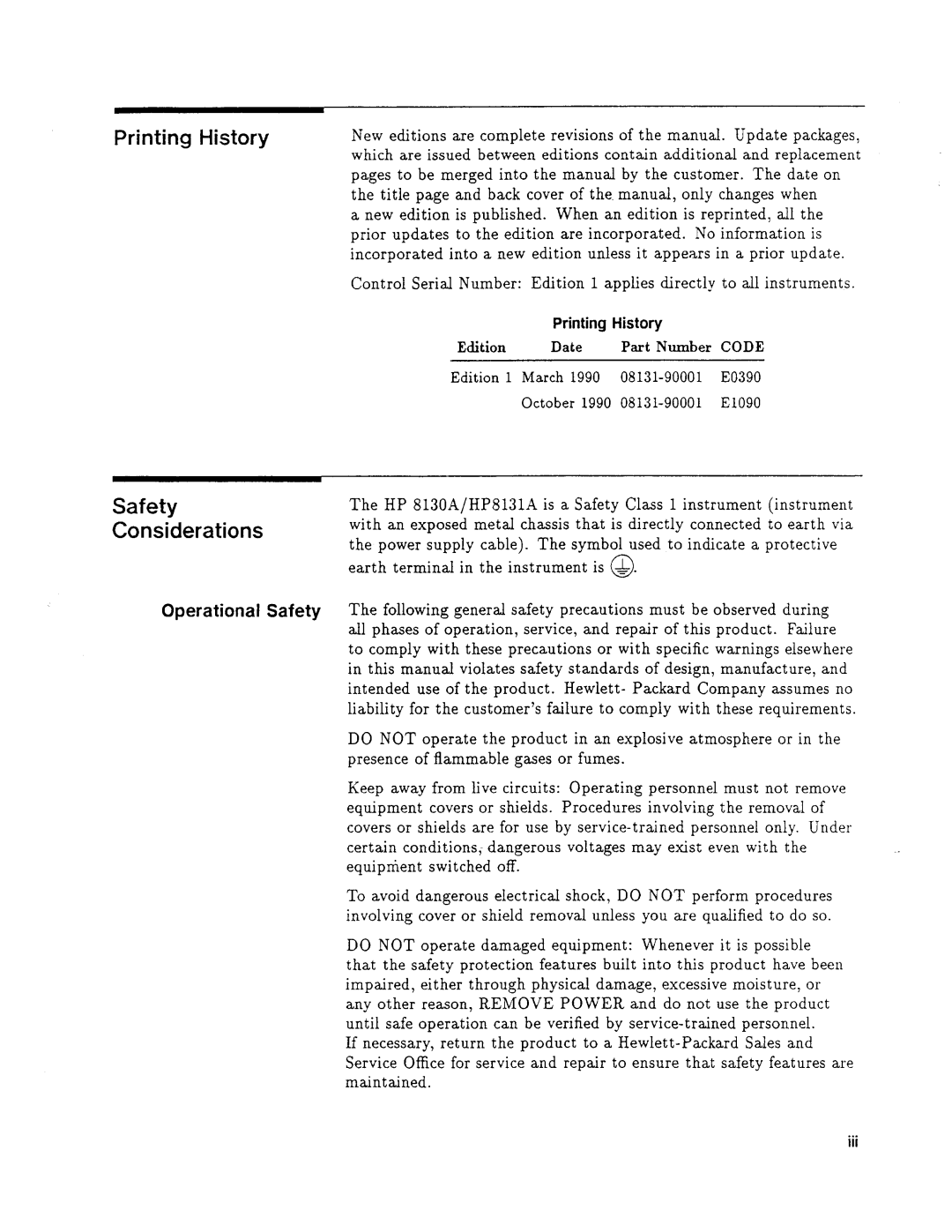 Agilent Technologies 08131-90001 service manual 