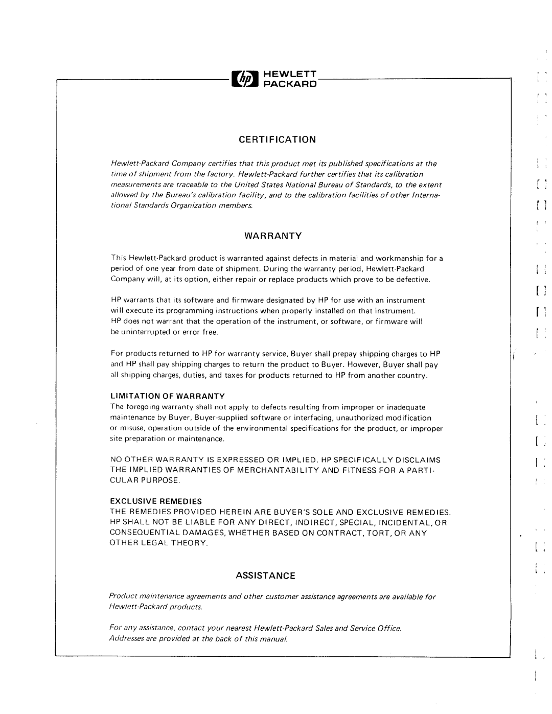 Agilent Technologies 08161-90005 manual 