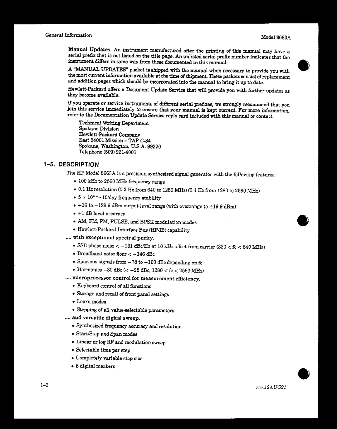 Agilent Technologies 08663-90069 manual 