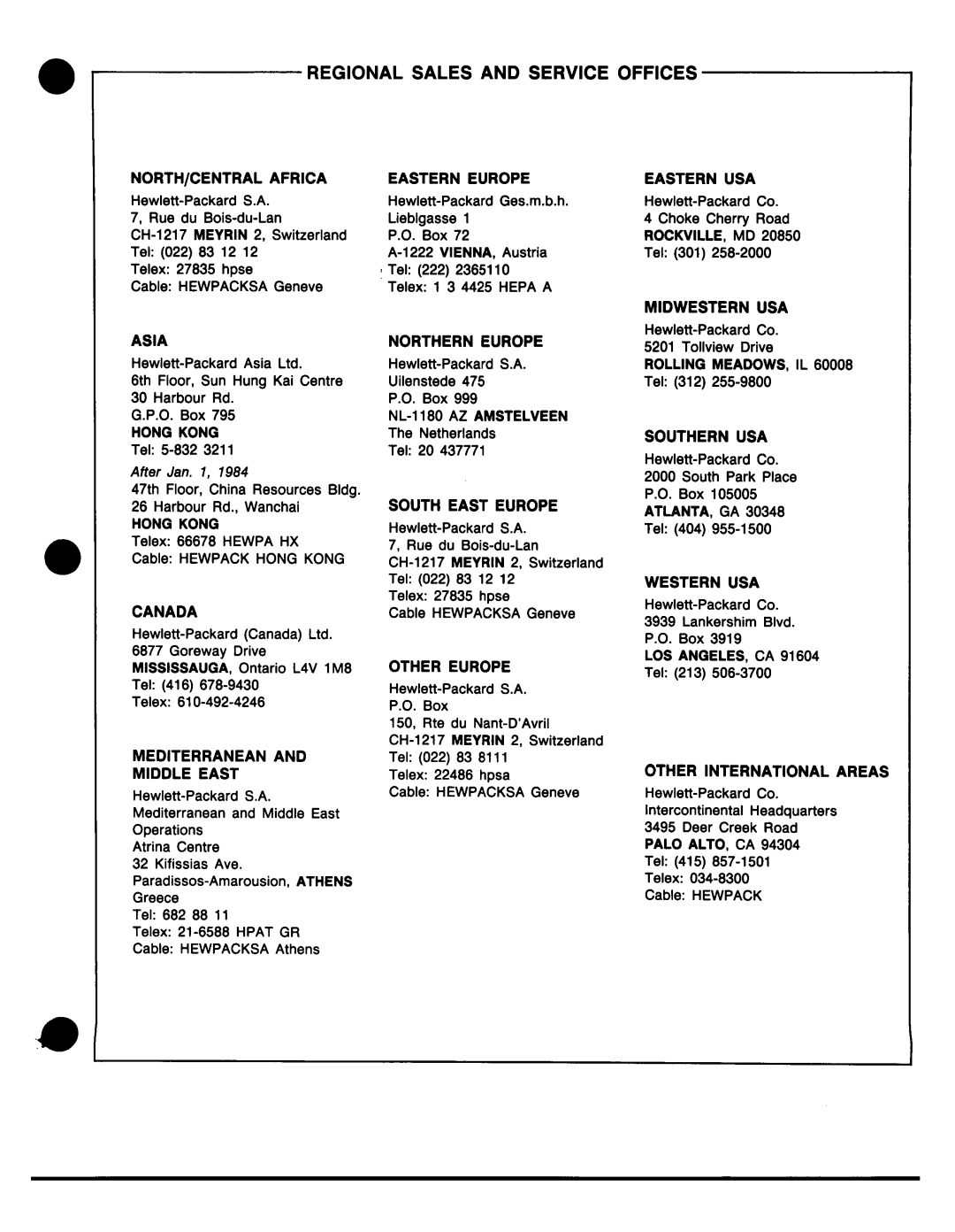 Agilent Technologies 11848-90004 service manual 