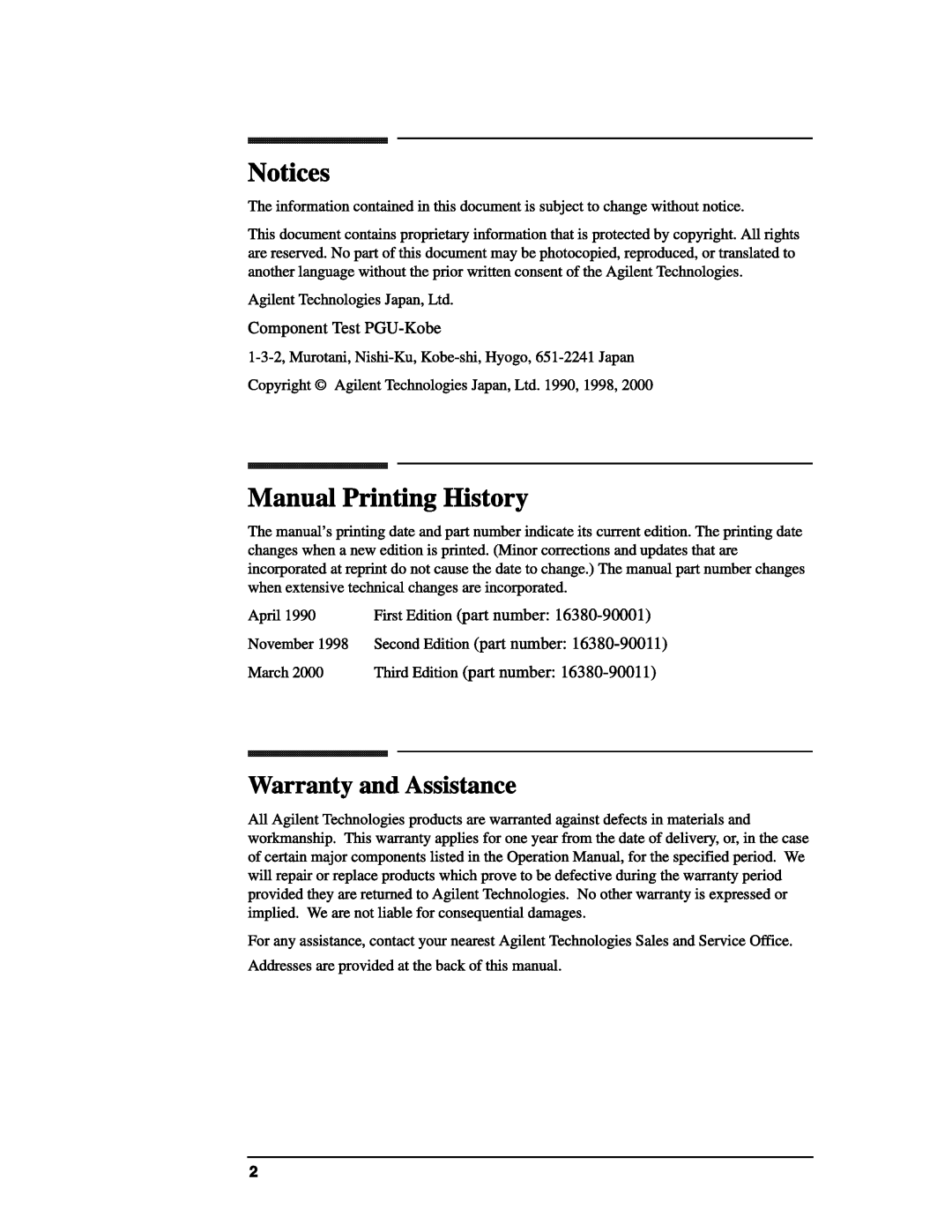 Agilent Technologies 16380A manual 