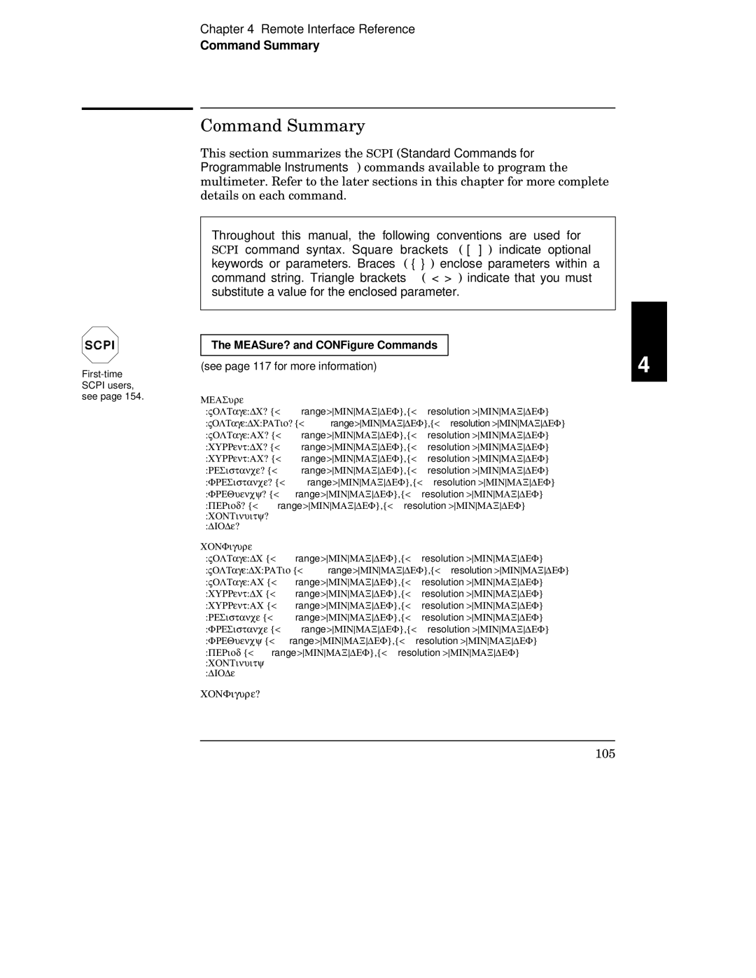 Agilent Technologies 34401A manual Command Summary 