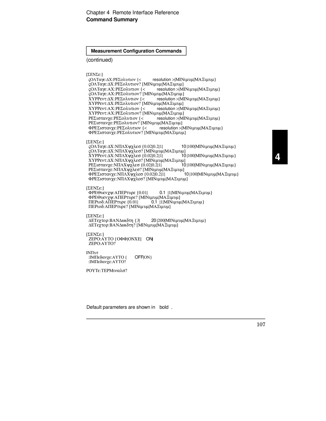 Agilent Technologies 34401A manual 107 