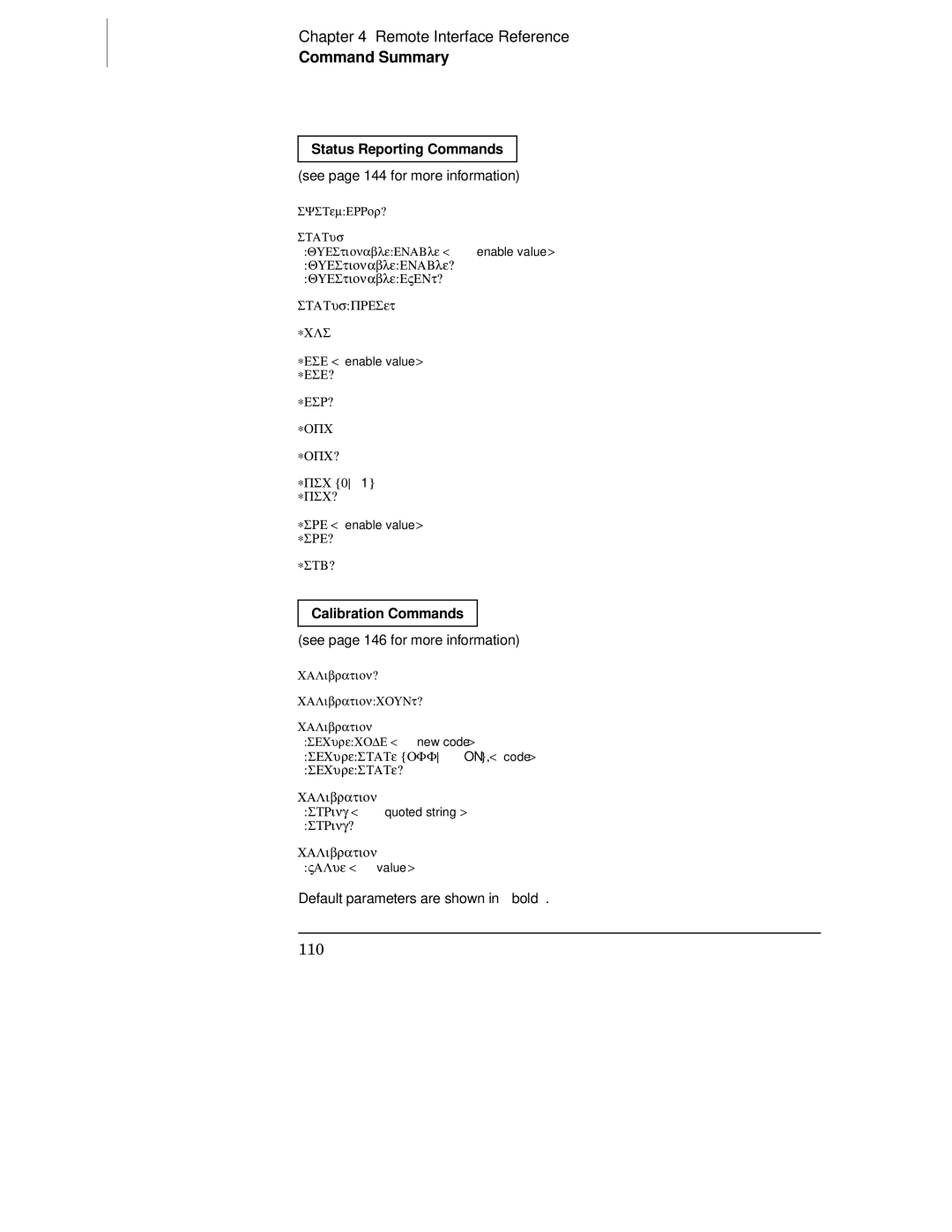 Agilent Technologies 34401A manual 110 