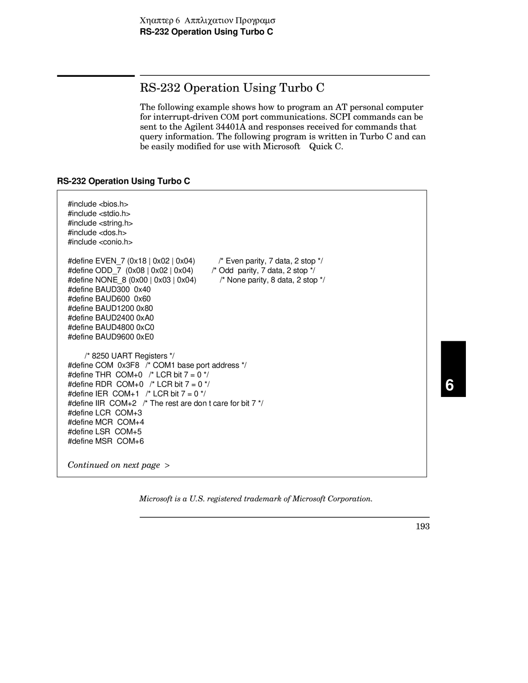 Agilent Technologies 34401A manual RS-232 Operation Using Turbo C 