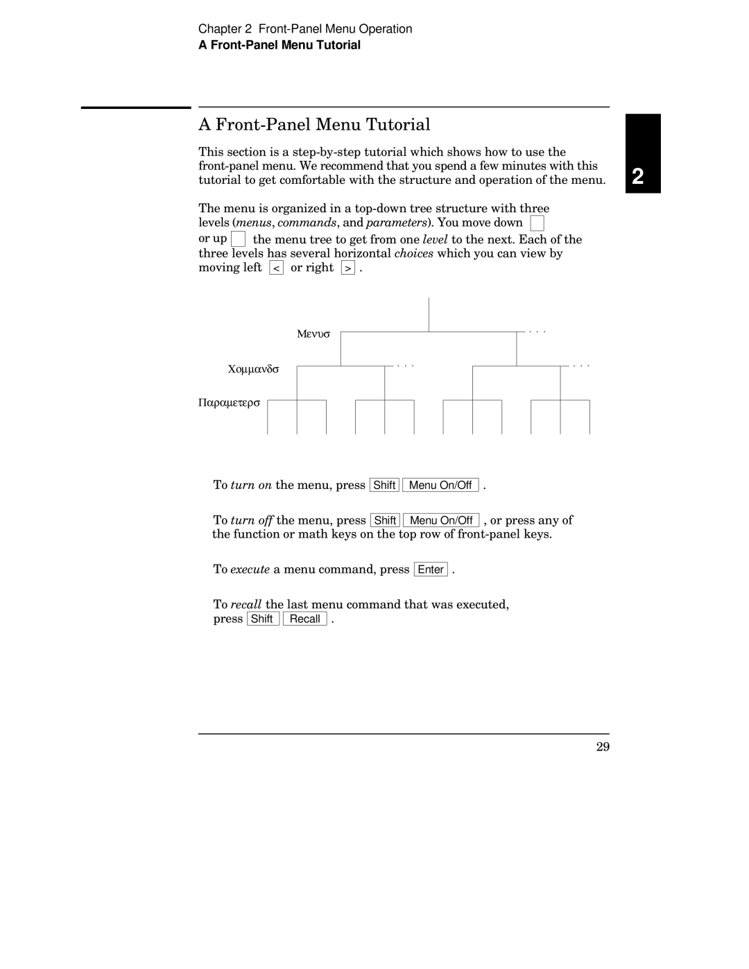 Agilent Technologies 34401A manual Front-Panel Menu Tutorial 