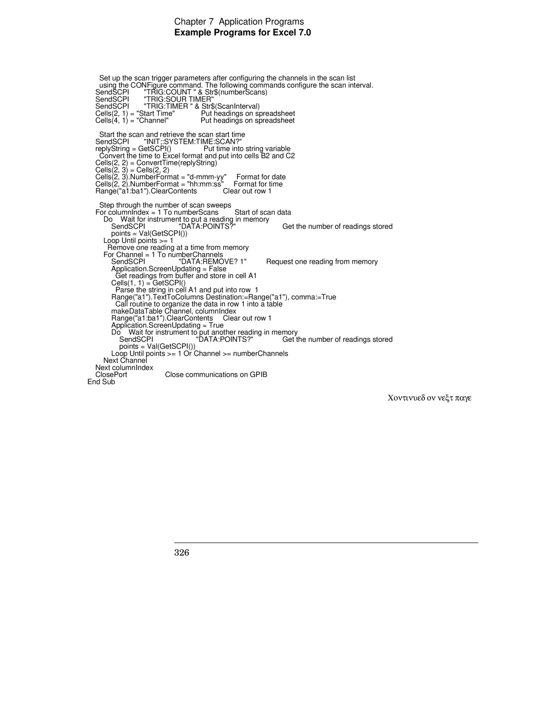 Agilent Technologies 34970A manual 326 